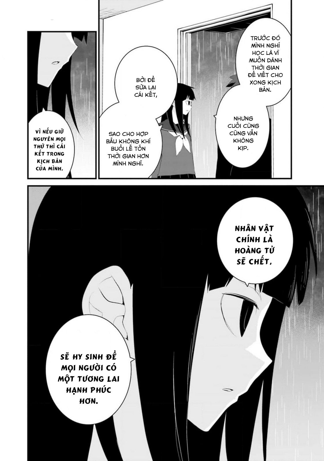 Một gia đình như vậy có đáng để giữ lại không? - Chapter 63 - Page 19