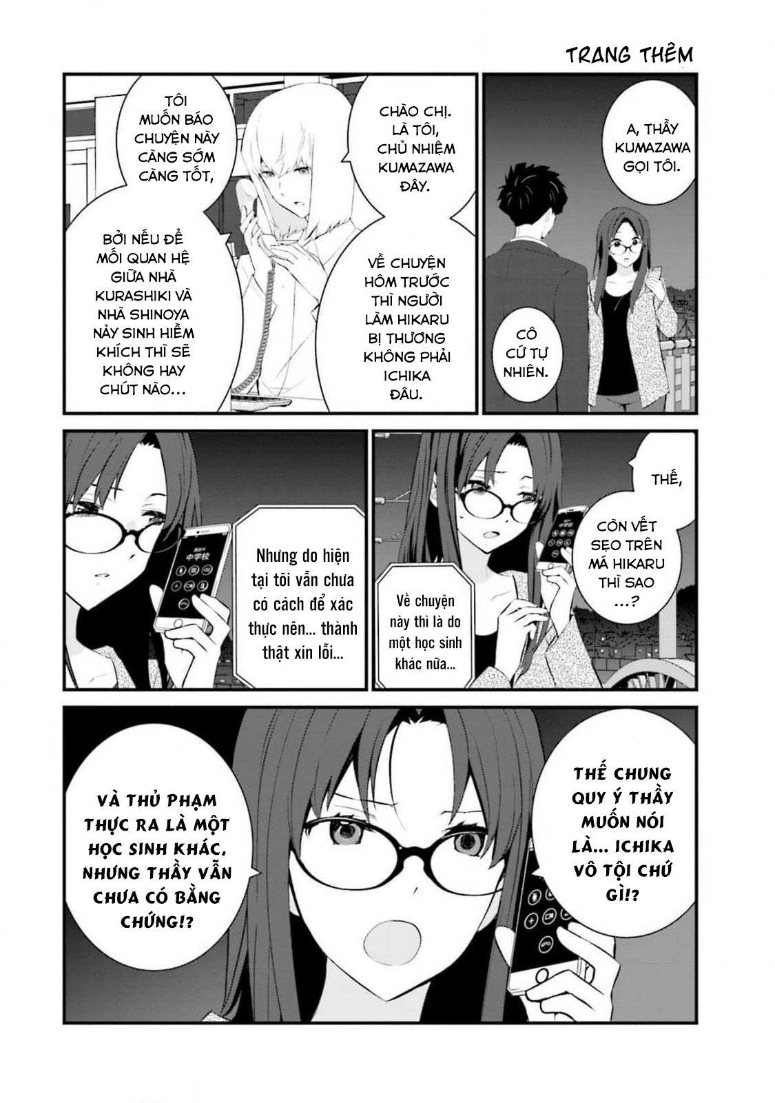 Một gia đình như vậy có đáng để giữ lại không? - Chapter 63 - Page 23