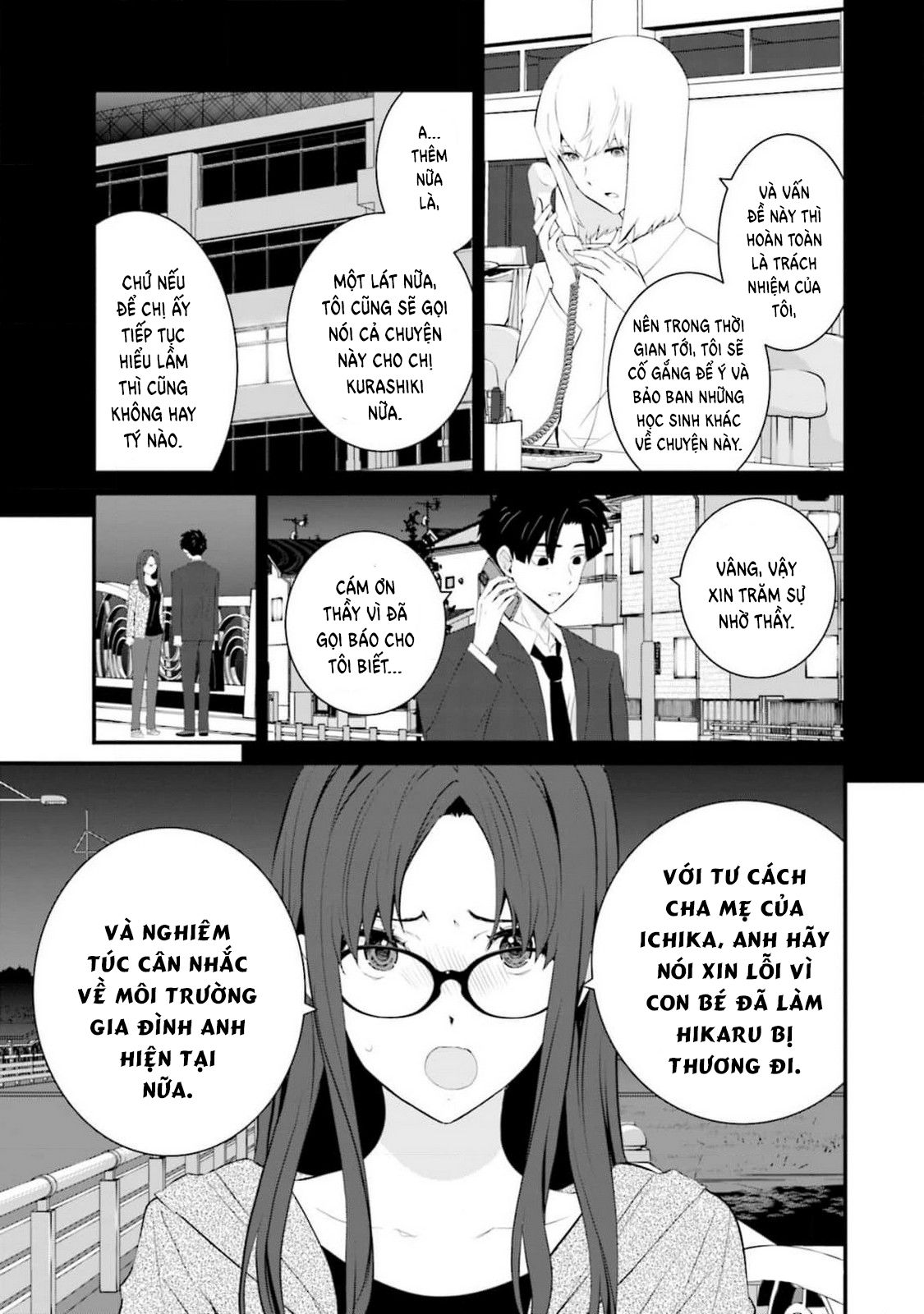 Một gia đình như vậy có đáng để giữ lại không? - Chapter 63 - Page 4