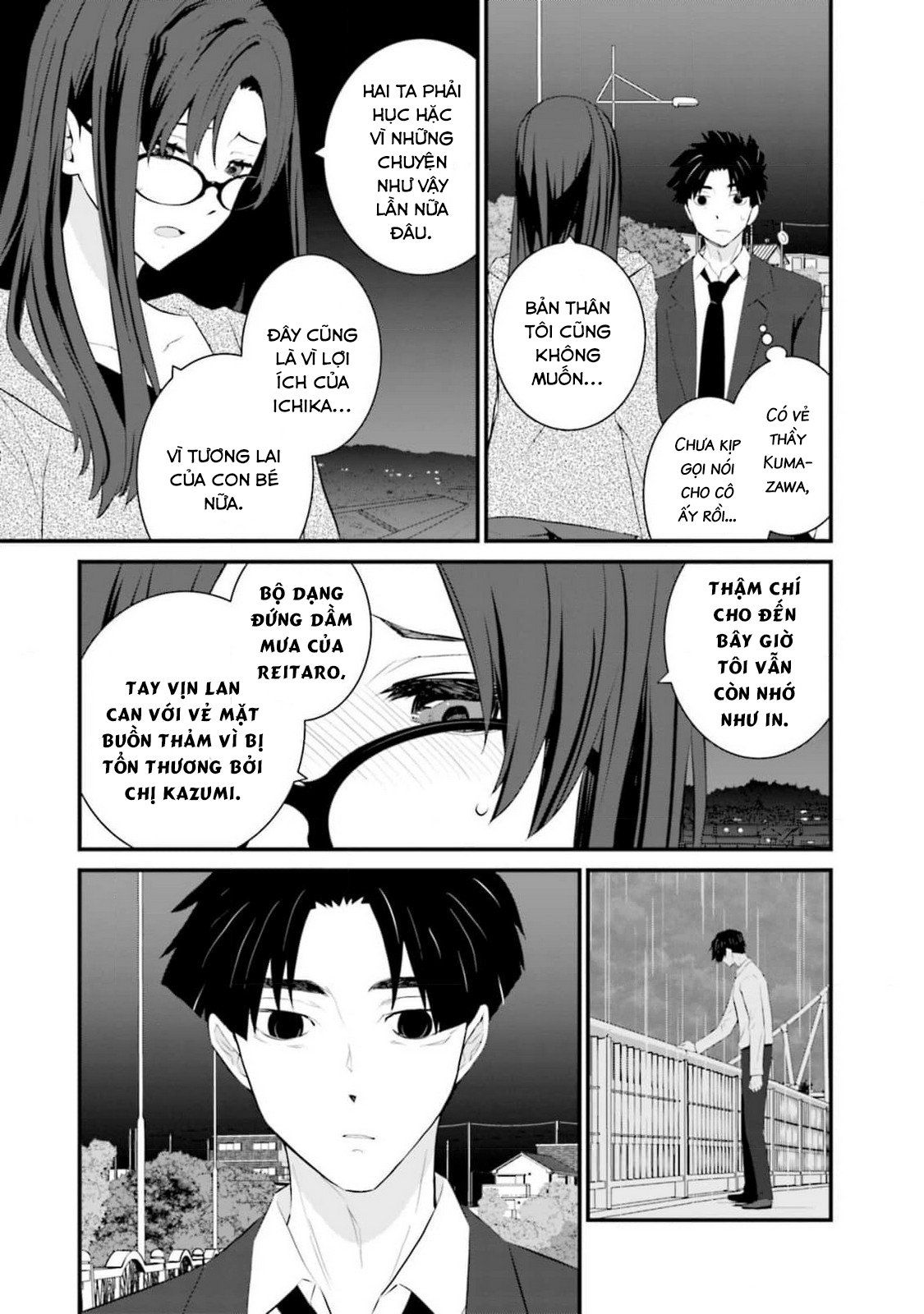 Một gia đình như vậy có đáng để giữ lại không? - Chapter 63 - Page 5