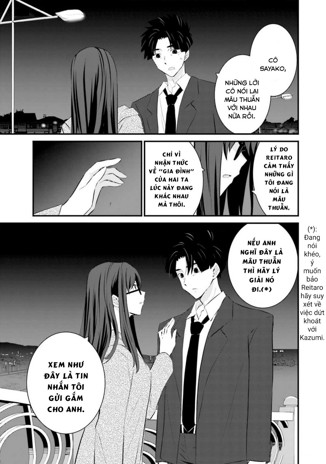 Một gia đình như vậy có đáng để giữ lại không? - Chapter 63 - Page 8