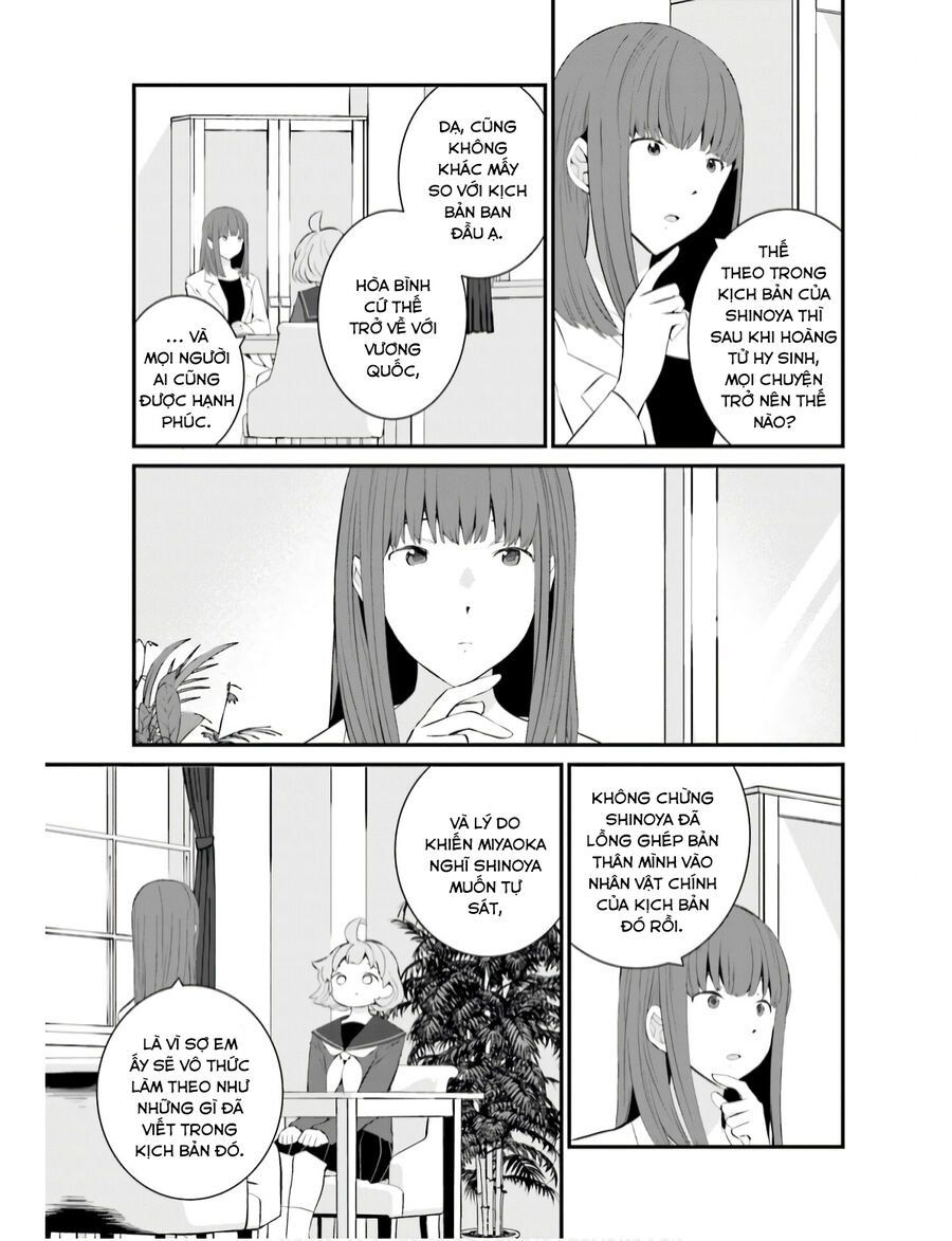 Một gia đình như vậy có đáng để giữ lại không? - Chapter 64 - Page 13