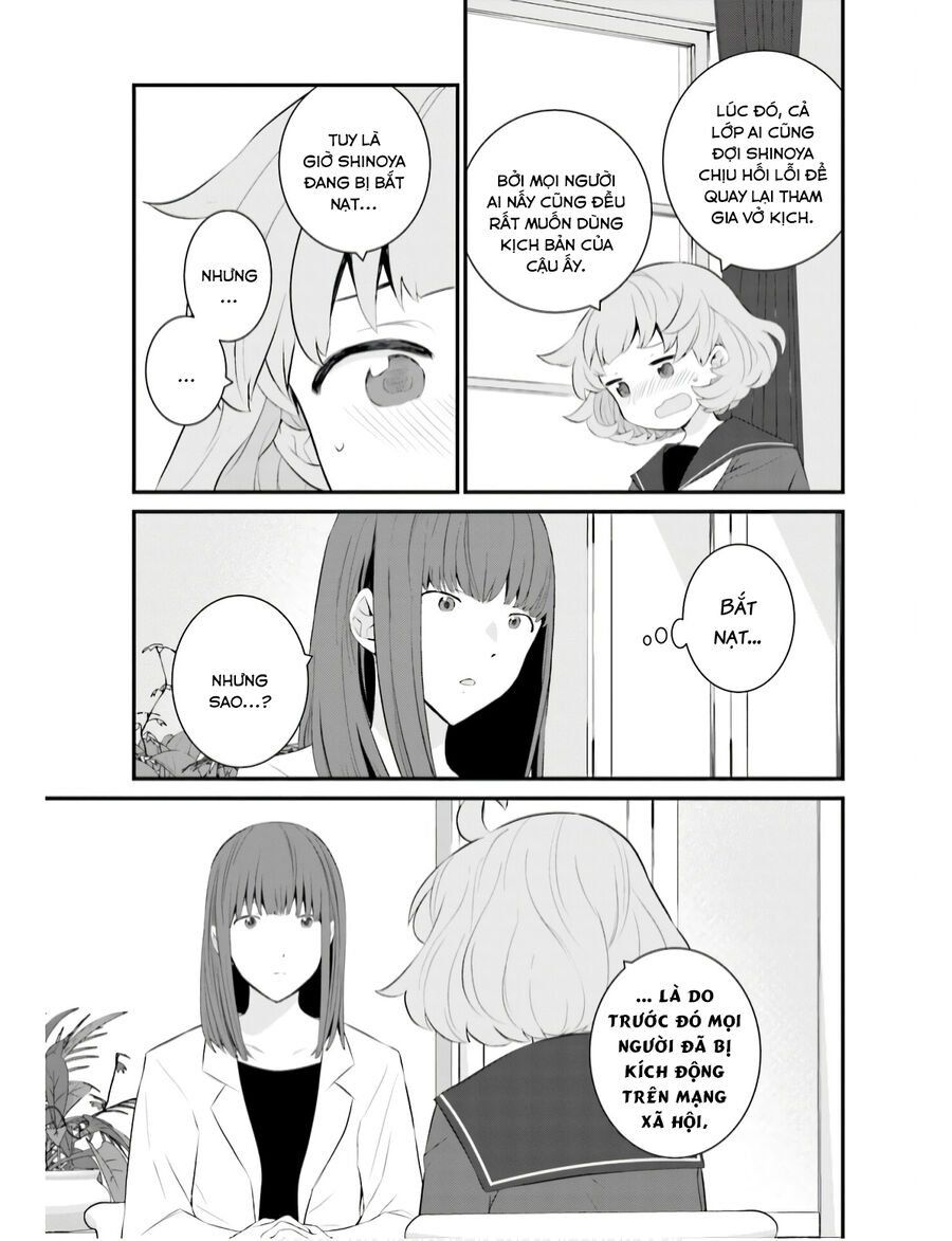 Một gia đình như vậy có đáng để giữ lại không? - Chapter 64 - Page 17