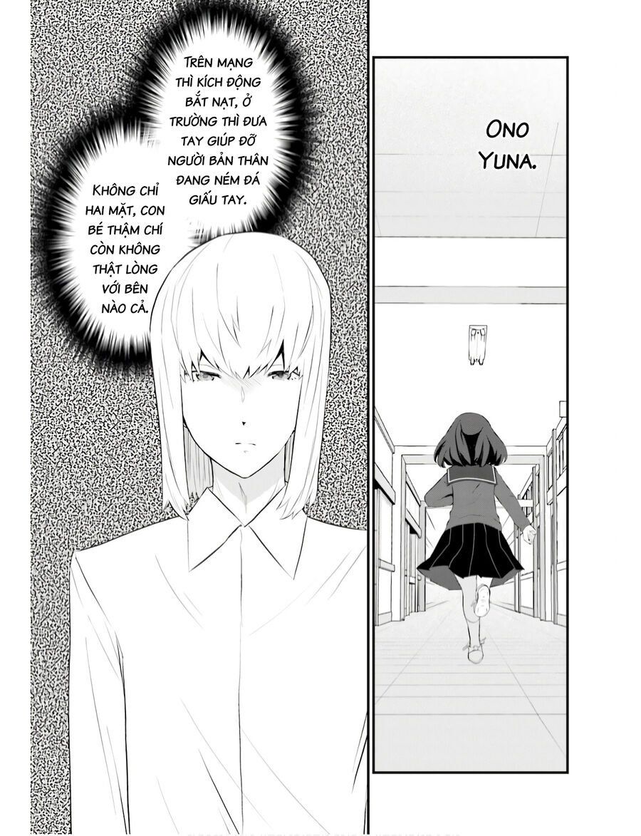 Một gia đình như vậy có đáng để giữ lại không? - Chapter 64 - Page 21