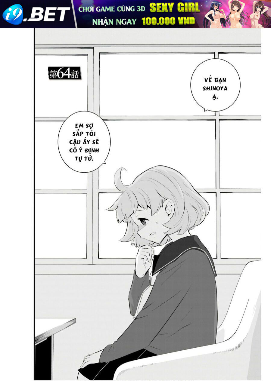 Một gia đình như vậy có đáng để giữ lại không? - Chapter 64 - Page 6