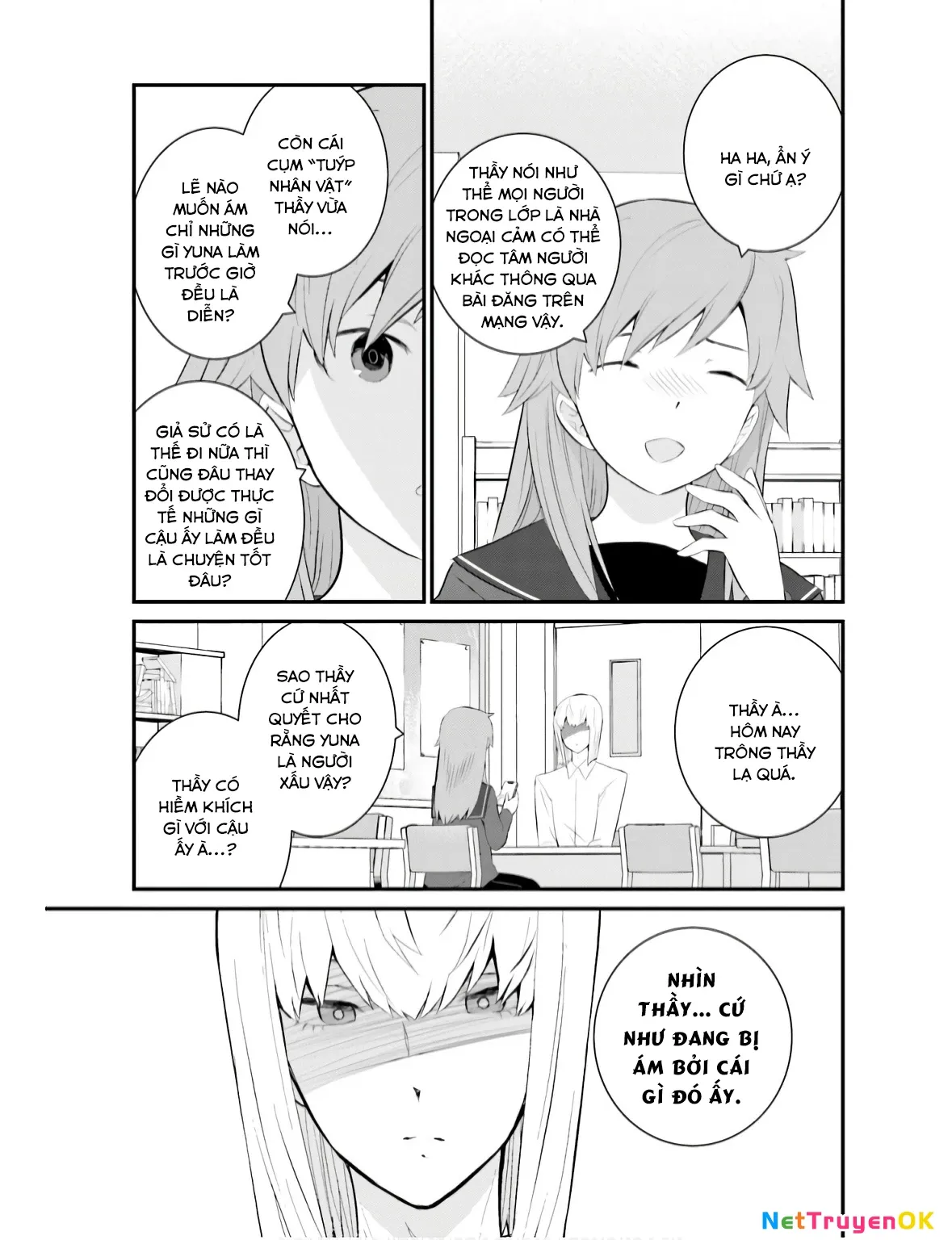 Một gia đình như vậy có đáng để giữ lại không? - Chapter 65 - Page 12