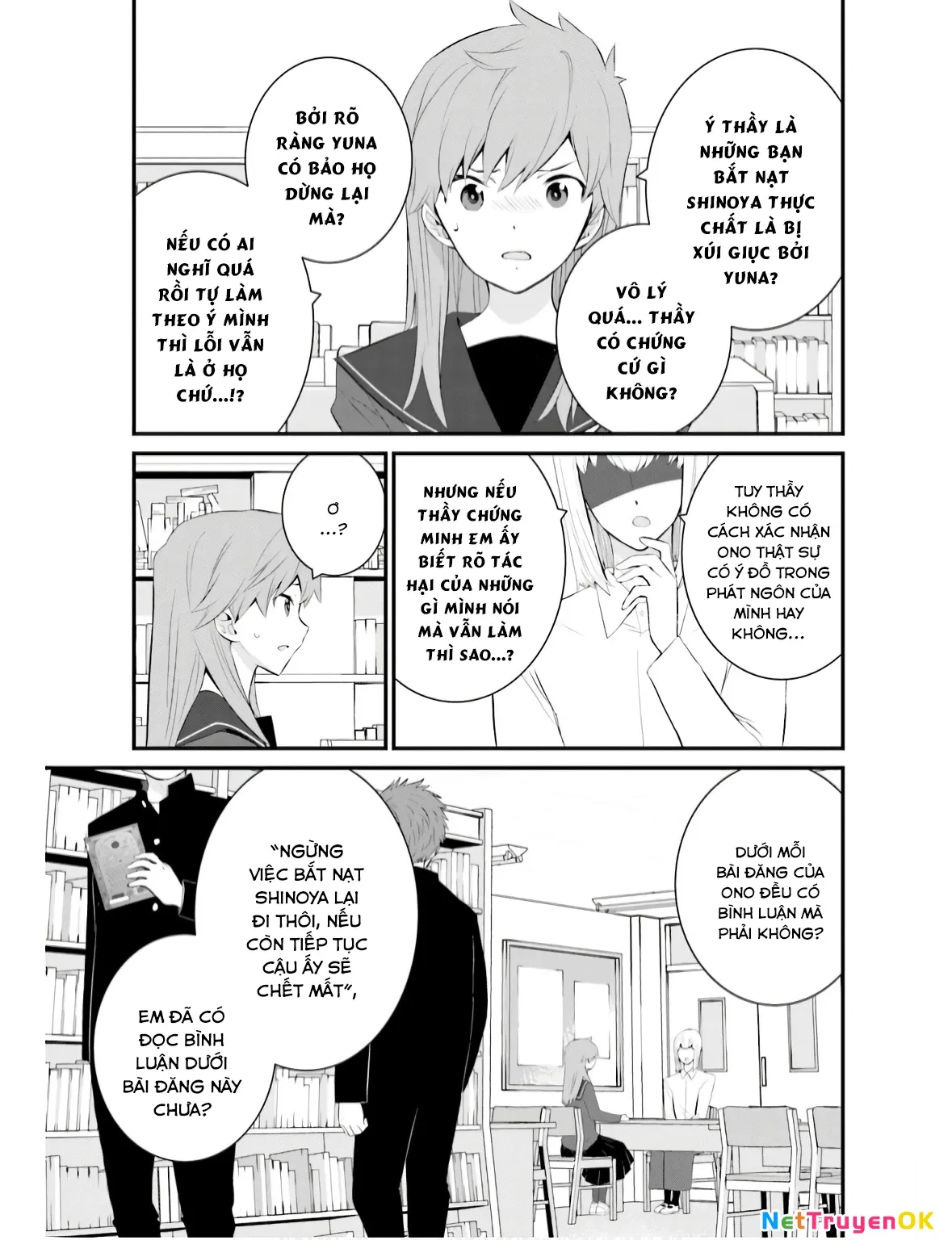 Một gia đình như vậy có đáng để giữ lại không? - Chapter 65 - Page 14