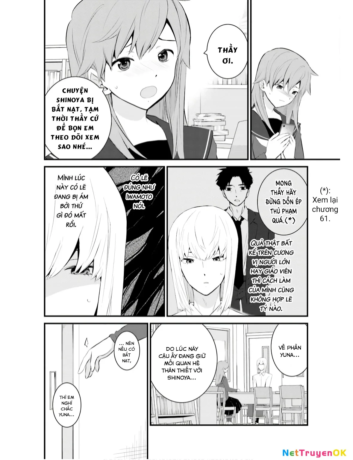 Một gia đình như vậy có đáng để giữ lại không? - Chapter 65 - Page 19