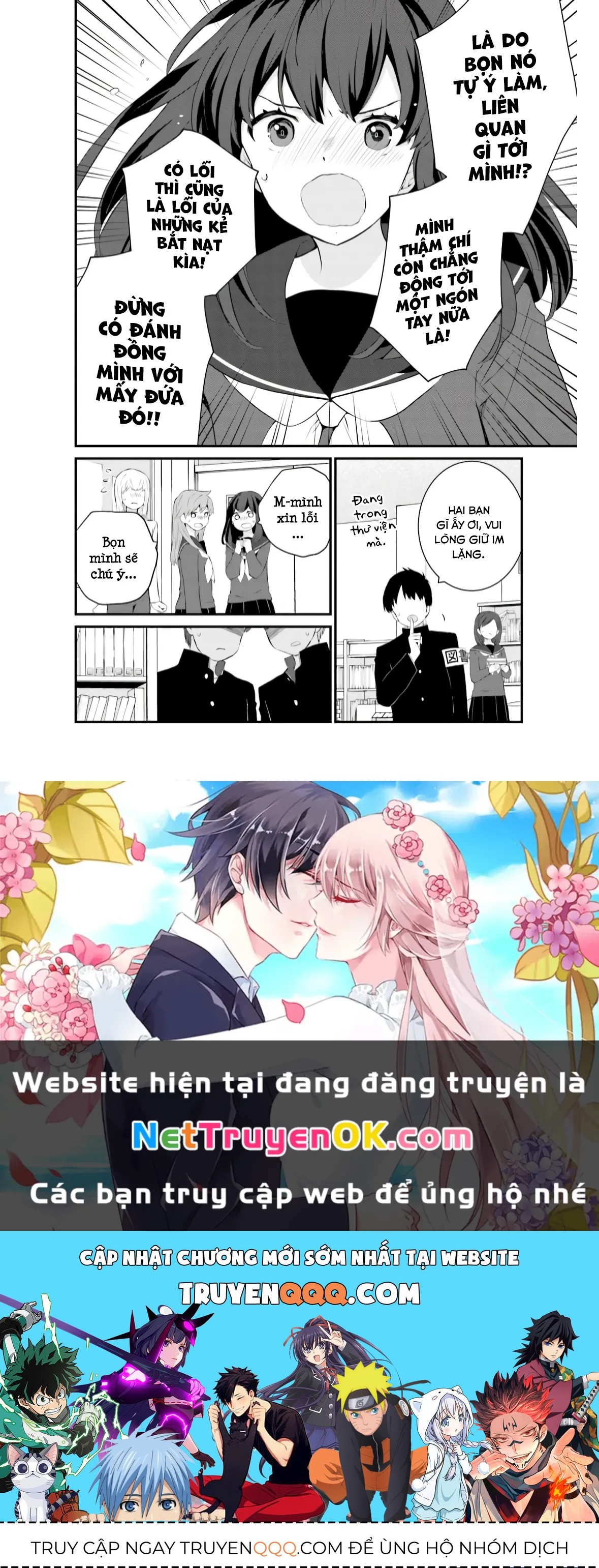 Một gia đình như vậy có đáng để giữ lại không? - Chapter 65 - Page 23