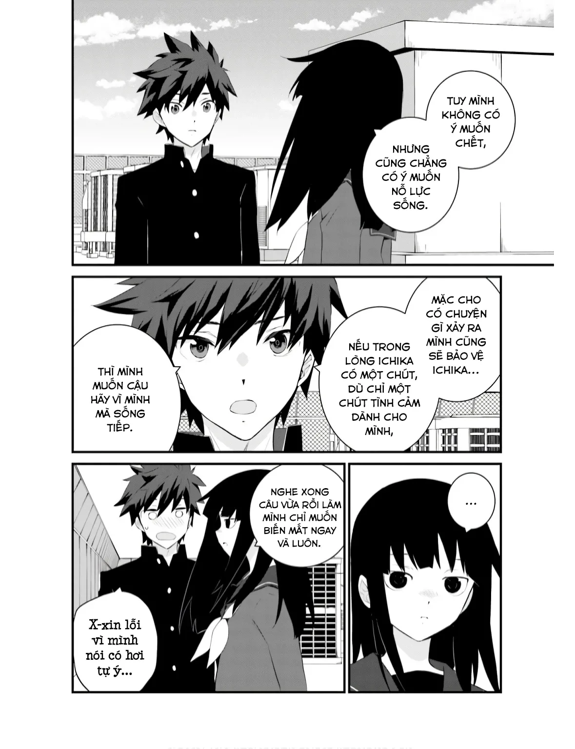 Một gia đình như vậy có đáng để giữ lại không? - Chapter 65 - Page 5