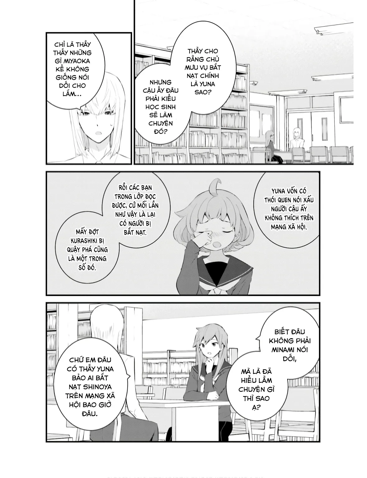 Một gia đình như vậy có đáng để giữ lại không? - Chapter 65 - Page 9