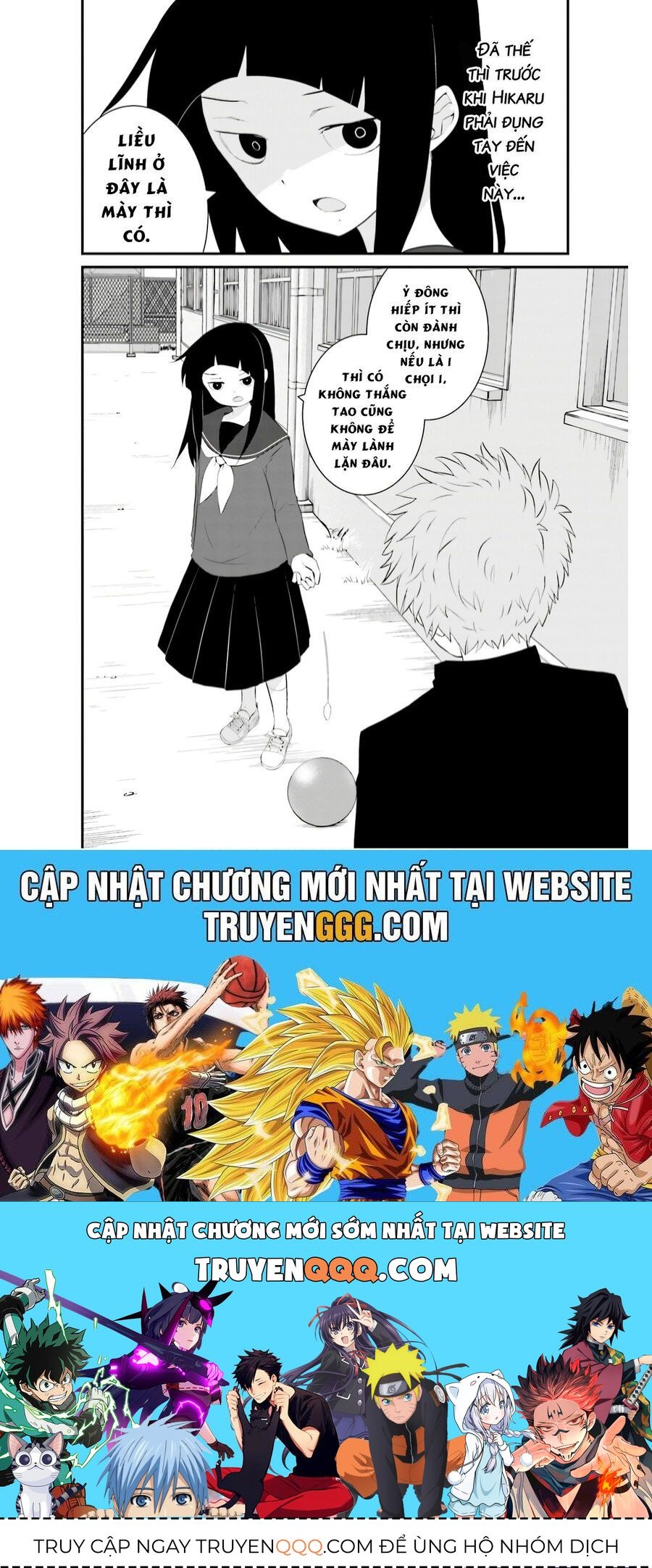 Một gia đình như vậy có đáng để giữ lại không? - Chapter 66 - Page 25