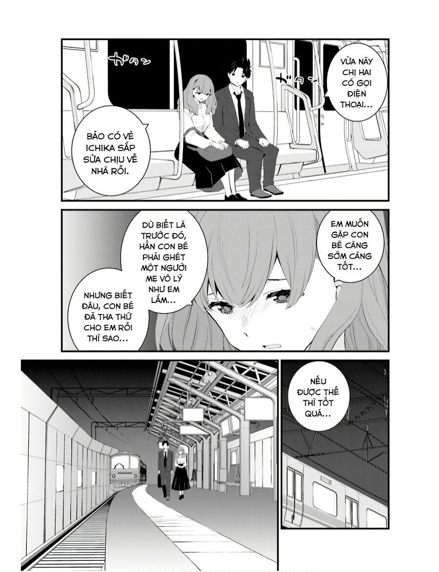 Một gia đình như vậy có đáng để giữ lại không? - Chapter 66 - Page 4