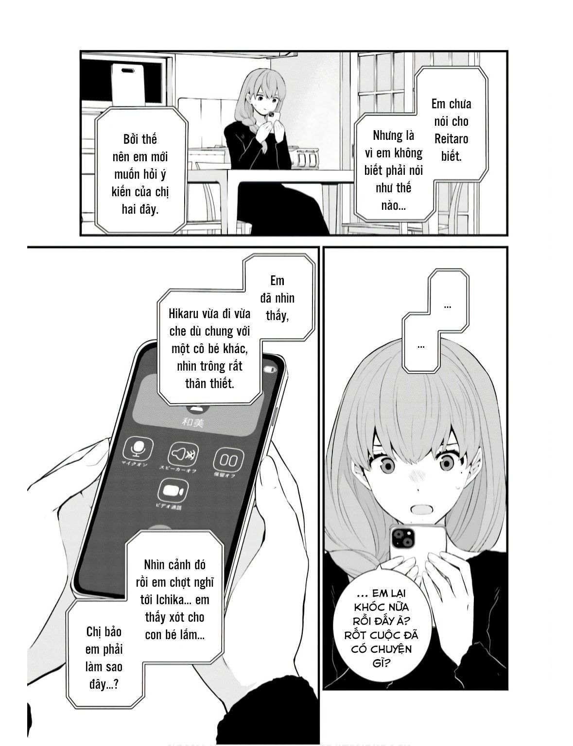 Một gia đình như vậy có đáng để giữ lại không? - Chapter 68 - Page 10