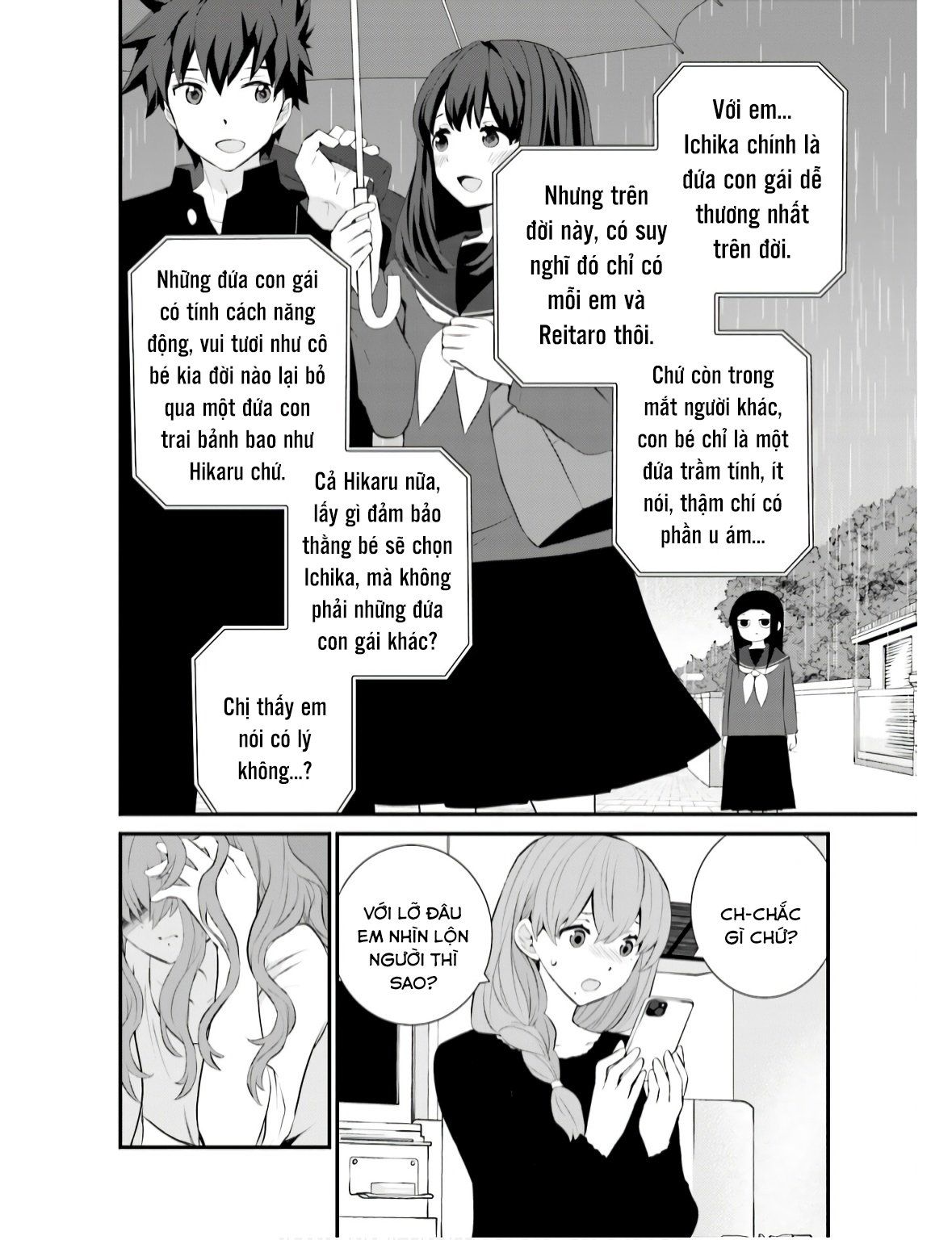 Một gia đình như vậy có đáng để giữ lại không? - Chapter 68 - Page 13