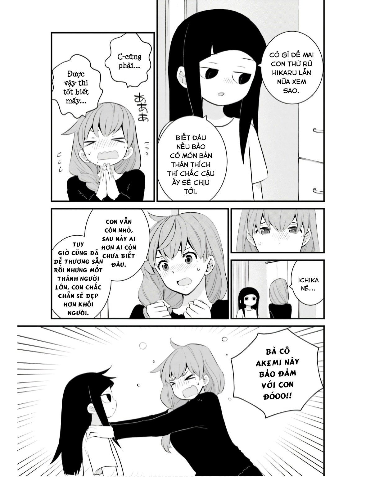 Một gia đình như vậy có đáng để giữ lại không? - Chapter 68 - Page 18