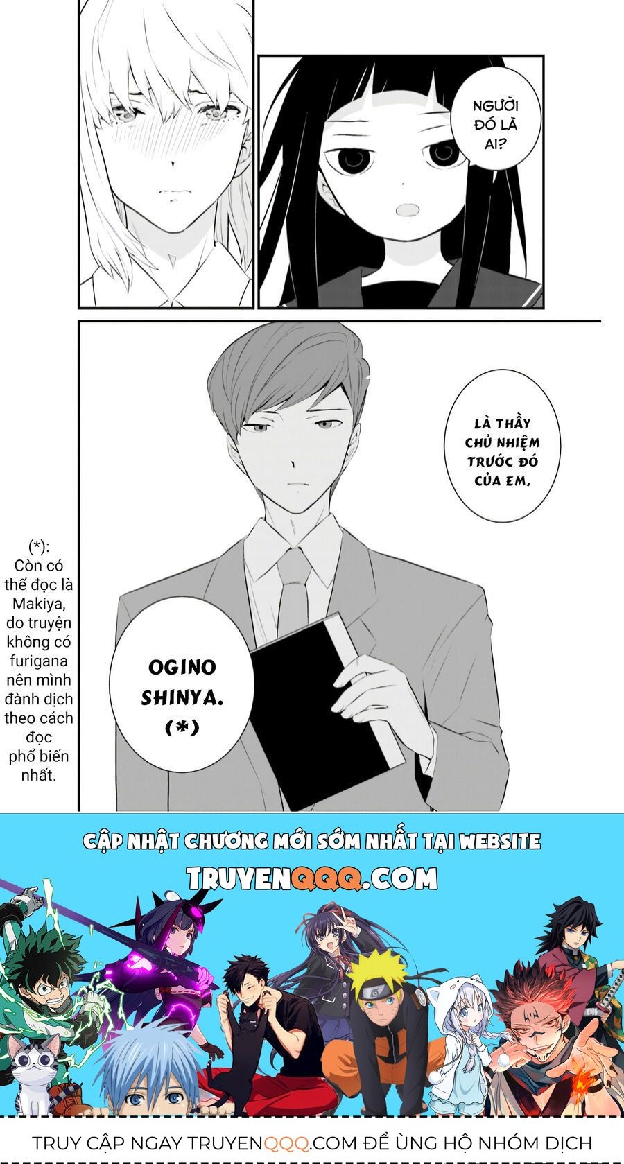 Một gia đình như vậy có đáng để giữ lại không? - Chapter 69 - Page 19