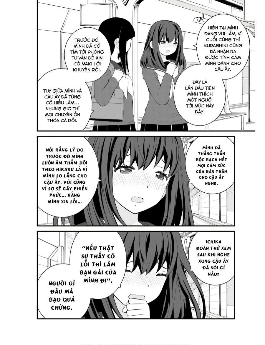 Một gia đình như vậy có đáng để giữ lại không? - Chapter 69 - Page 3