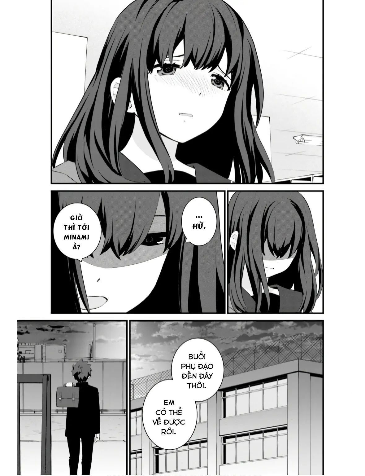 Một gia đình như vậy có đáng để giữ lại không? - Chapter 70 - Page 17