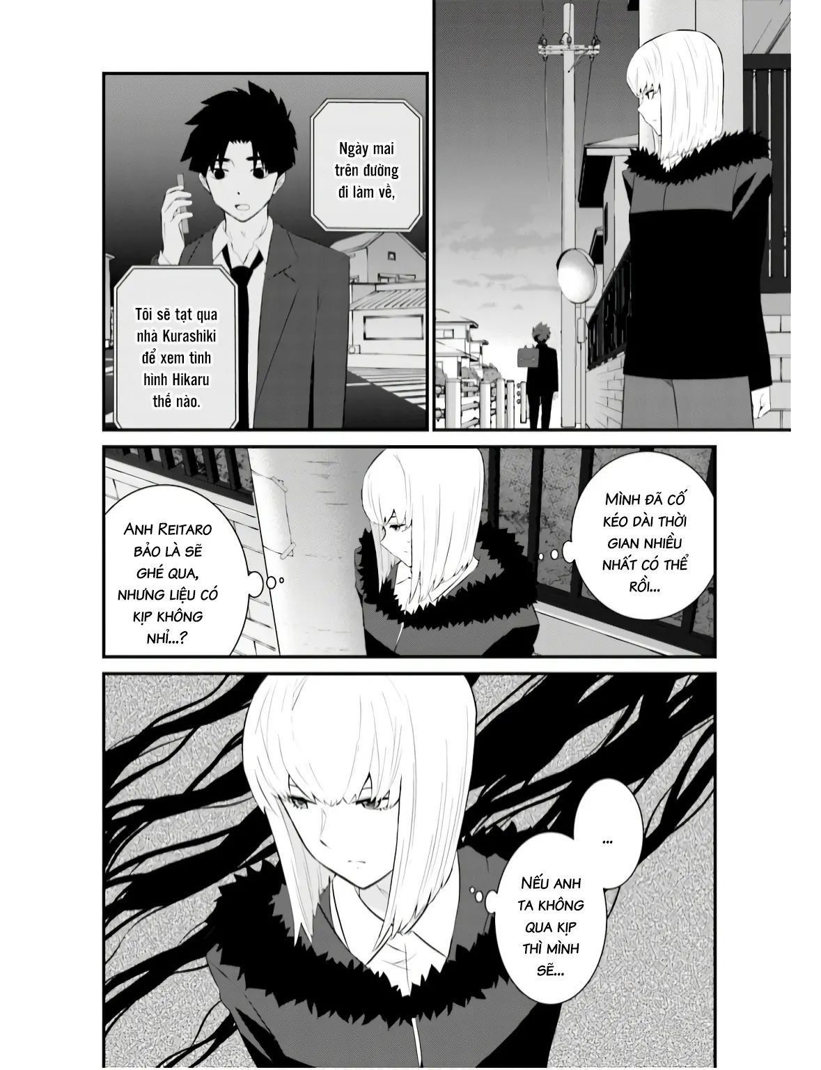 Một gia đình như vậy có đáng để giữ lại không? - Chapter 70 - Page 18