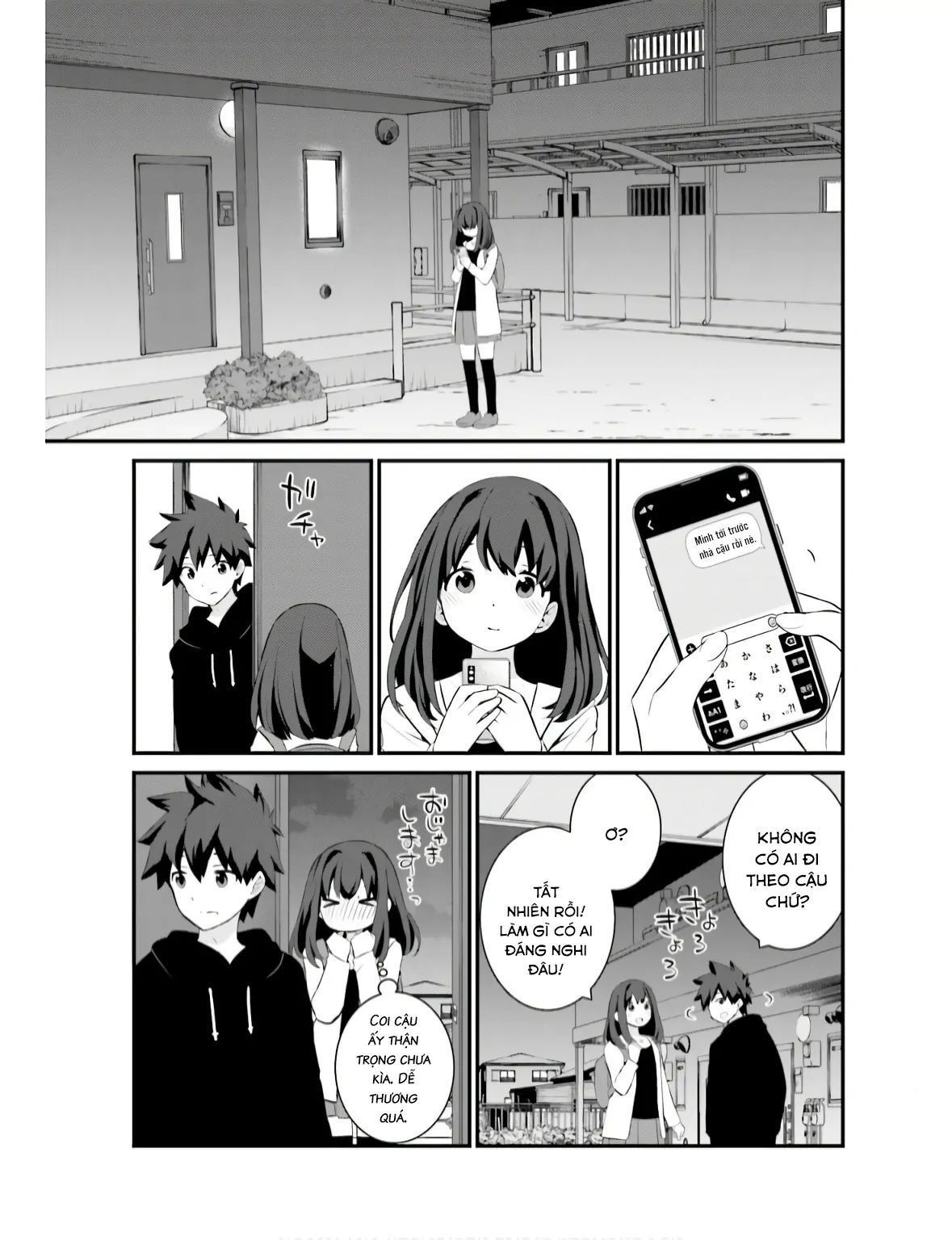 Một gia đình như vậy có đáng để giữ lại không? - Chapter 70 - Page 19