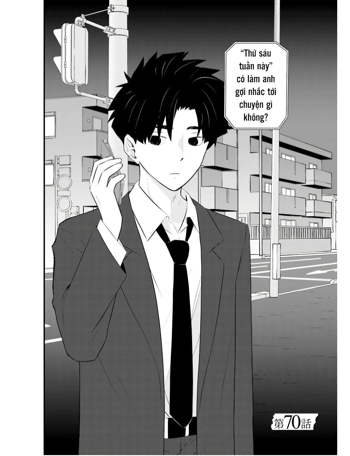 Một gia đình như vậy có đáng để giữ lại không? - Chapter 70 - Page 3