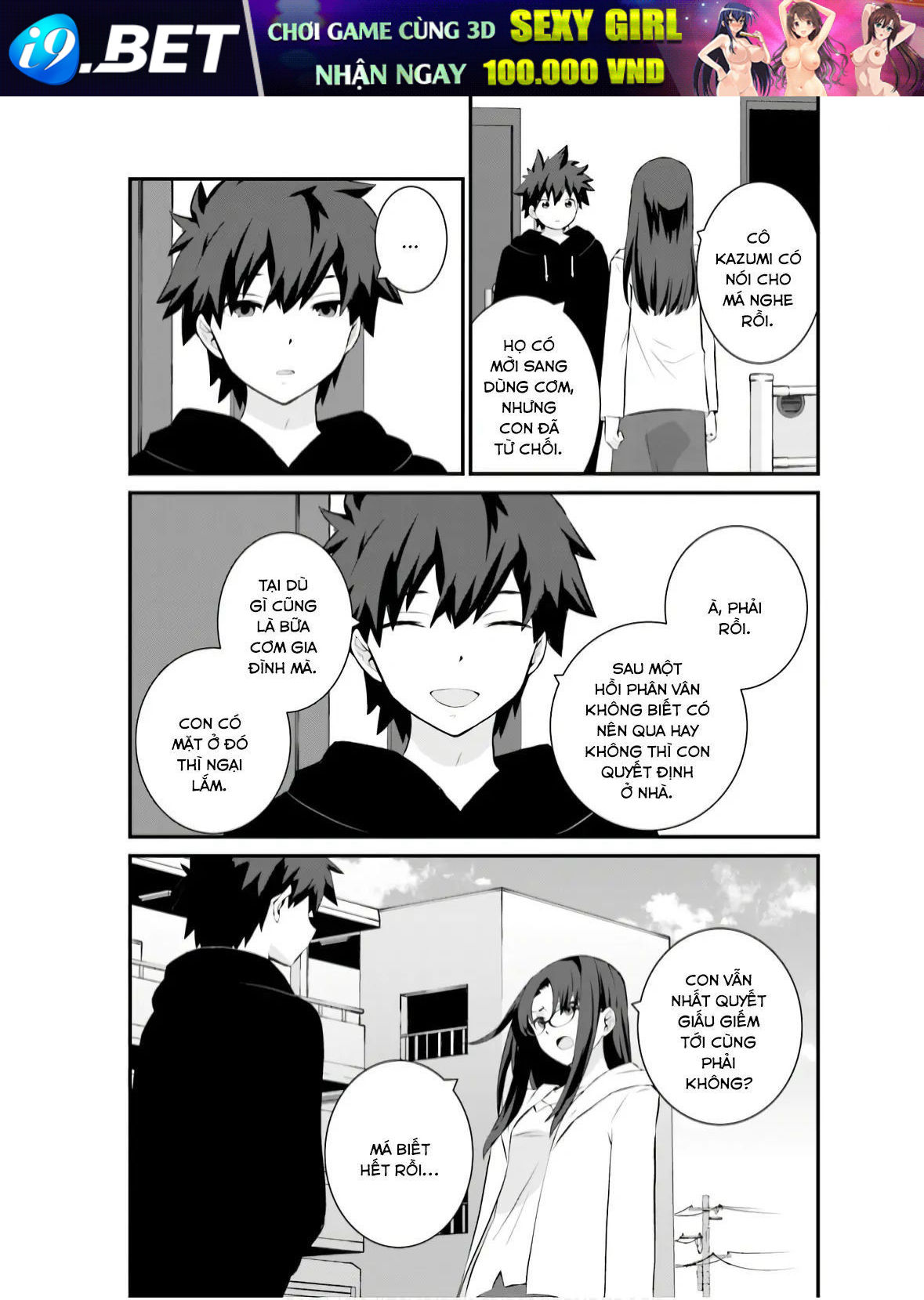 Một gia đình như vậy có đáng để giữ lại không? - Chapter 70 - Page 8