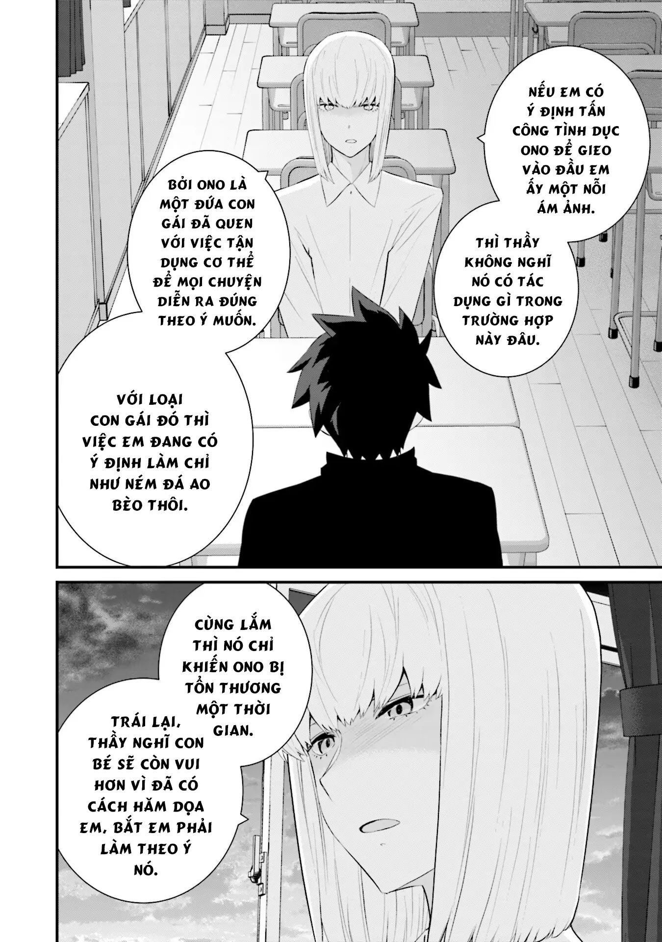 Một gia đình như vậy có đáng để giữ lại không? - Chapter 71 - Page 11