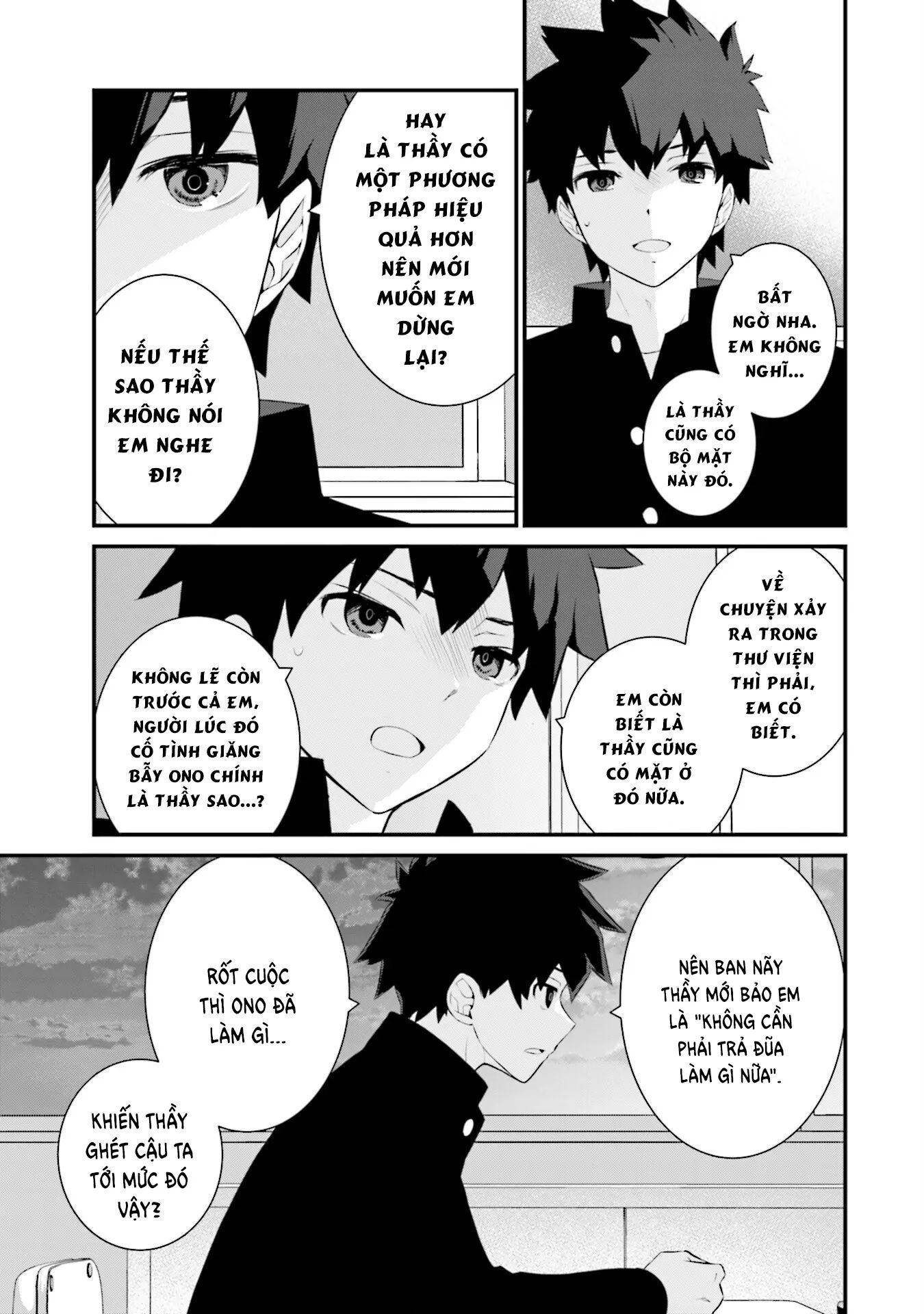 Một gia đình như vậy có đáng để giữ lại không? - Chapter 71 - Page 12