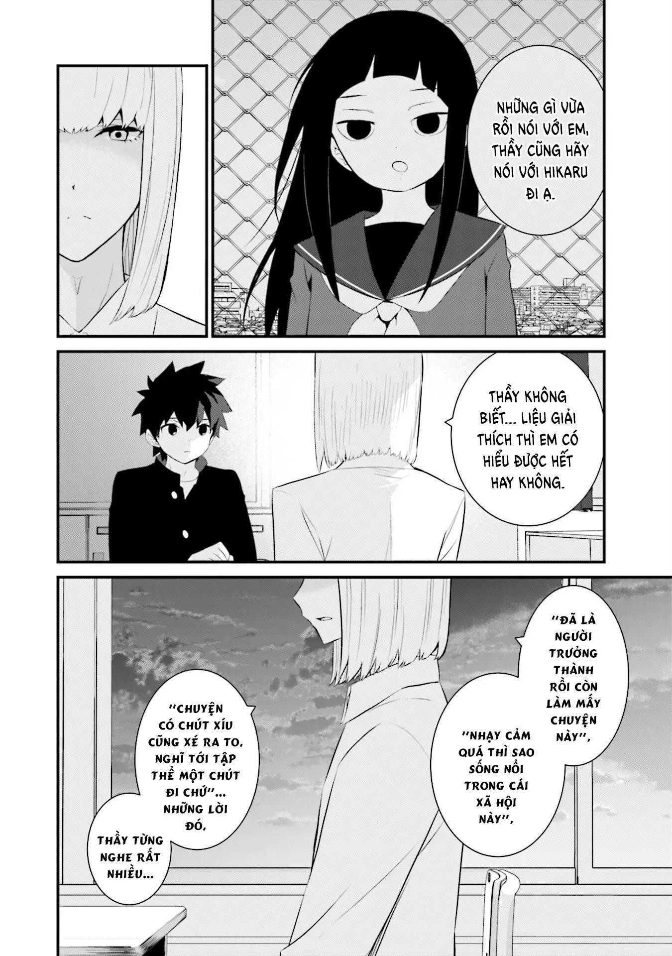 Một gia đình như vậy có đáng để giữ lại không? - Chapter 71 - Page 13