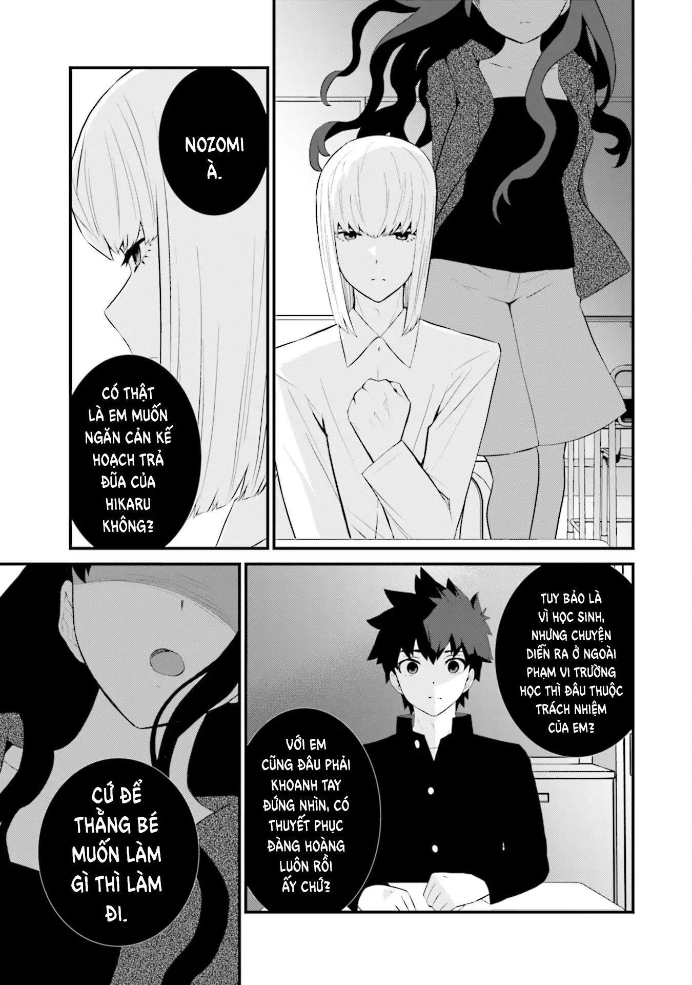 Một gia đình như vậy có đáng để giữ lại không? - Chapter 71 - Page 16