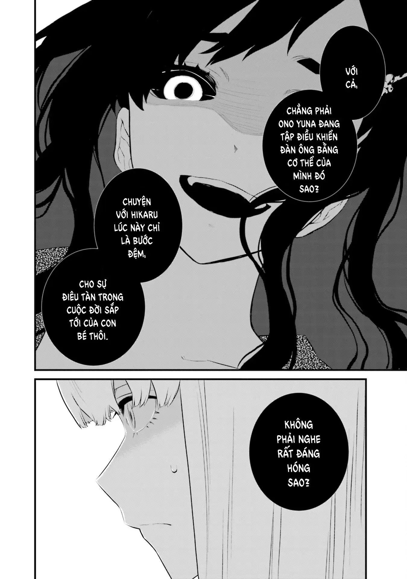 Một gia đình như vậy có đáng để giữ lại không? - Chapter 71 - Page 17