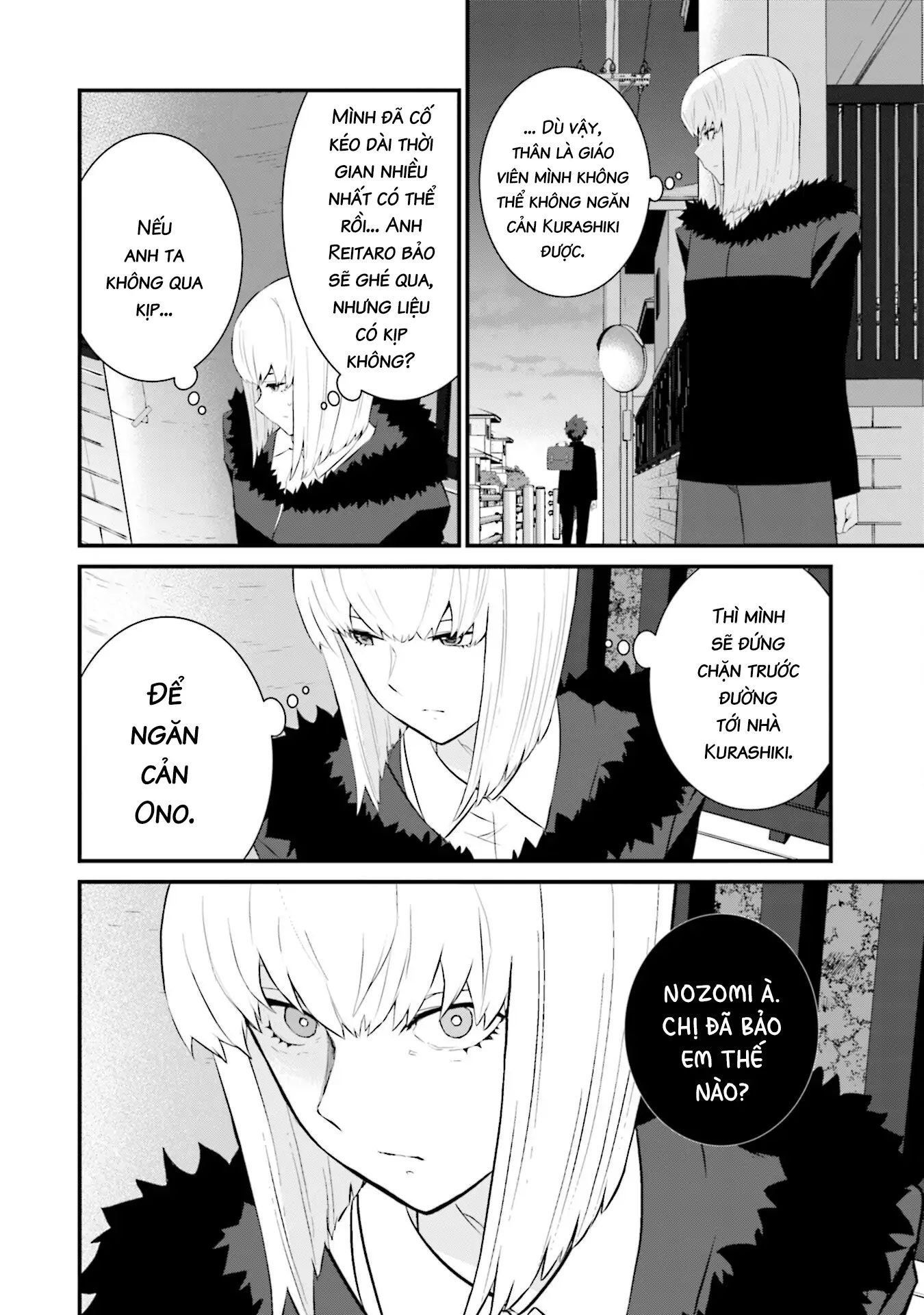 Một gia đình như vậy có đáng để giữ lại không? - Chapter 71 - Page 19