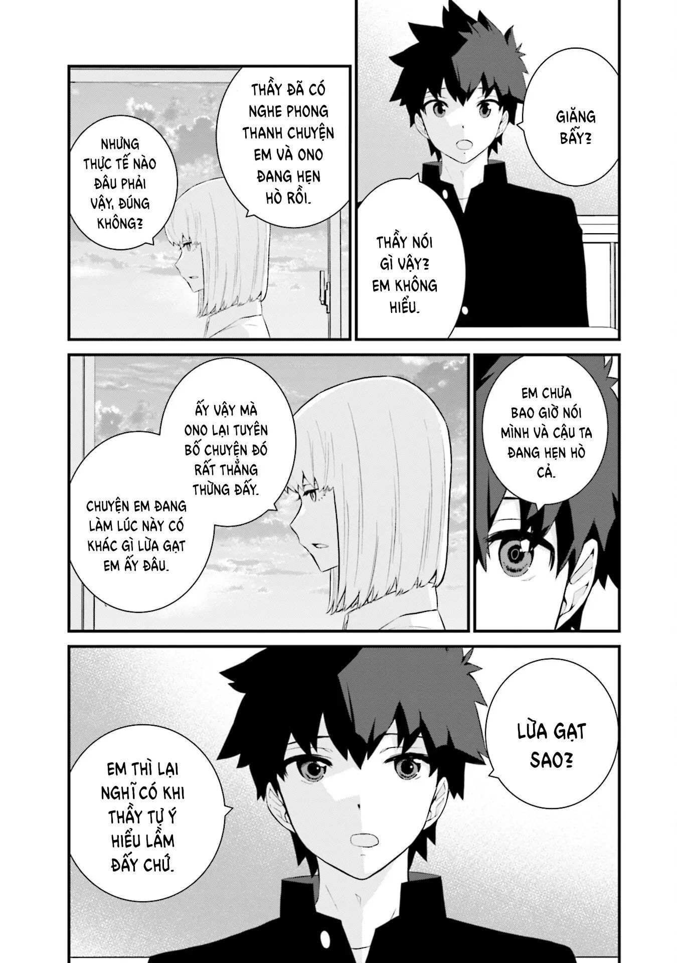 Một gia đình như vậy có đáng để giữ lại không? - Chapter 71 - Page 4