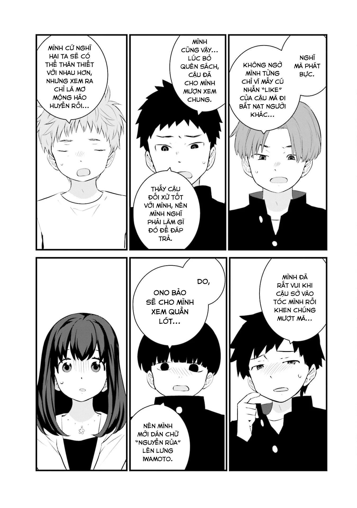 Một gia đình như vậy có đáng để giữ lại không? - Chapter 72 - Page 12