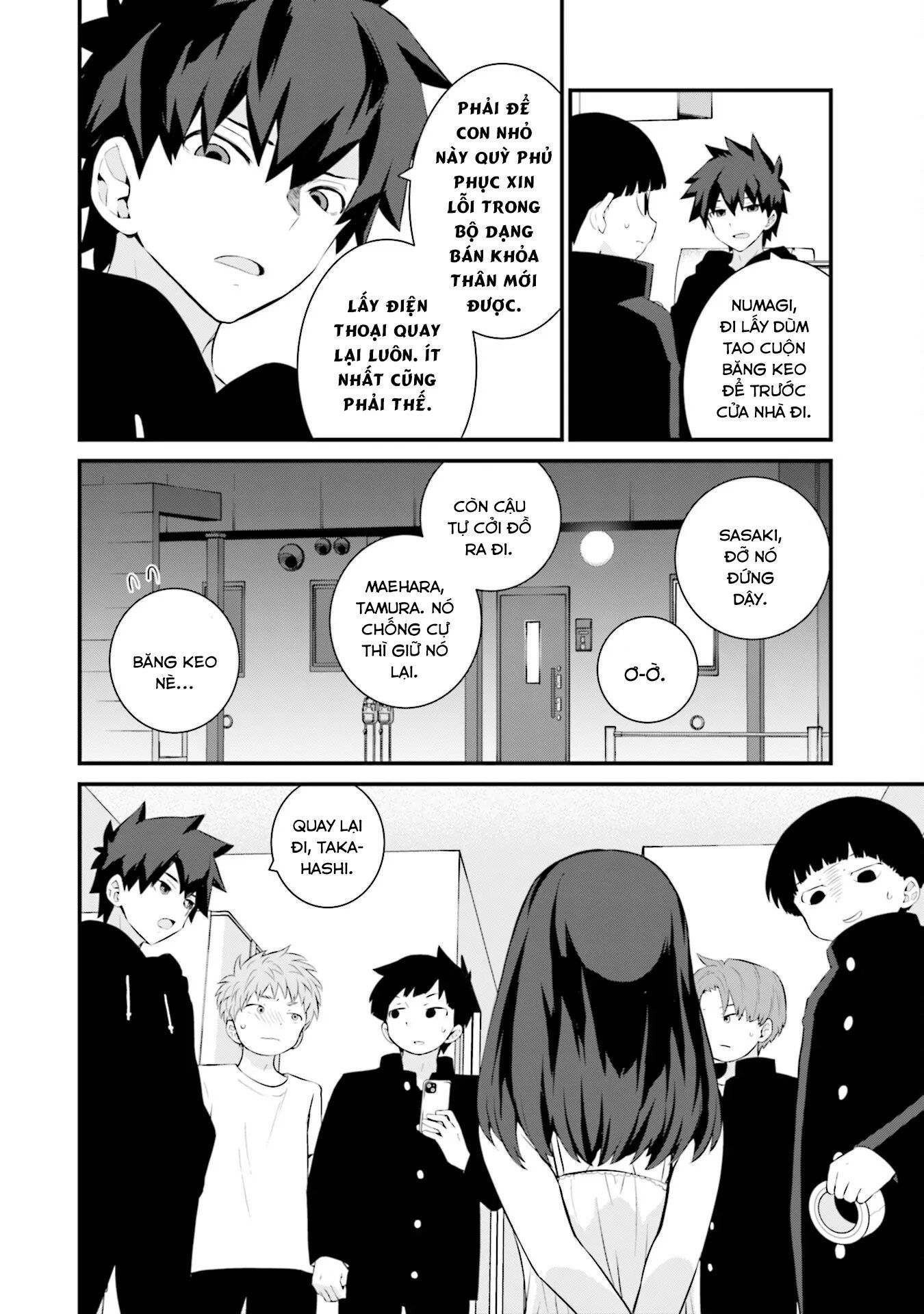 Một gia đình như vậy có đáng để giữ lại không? - Chapter 72 - Page 17