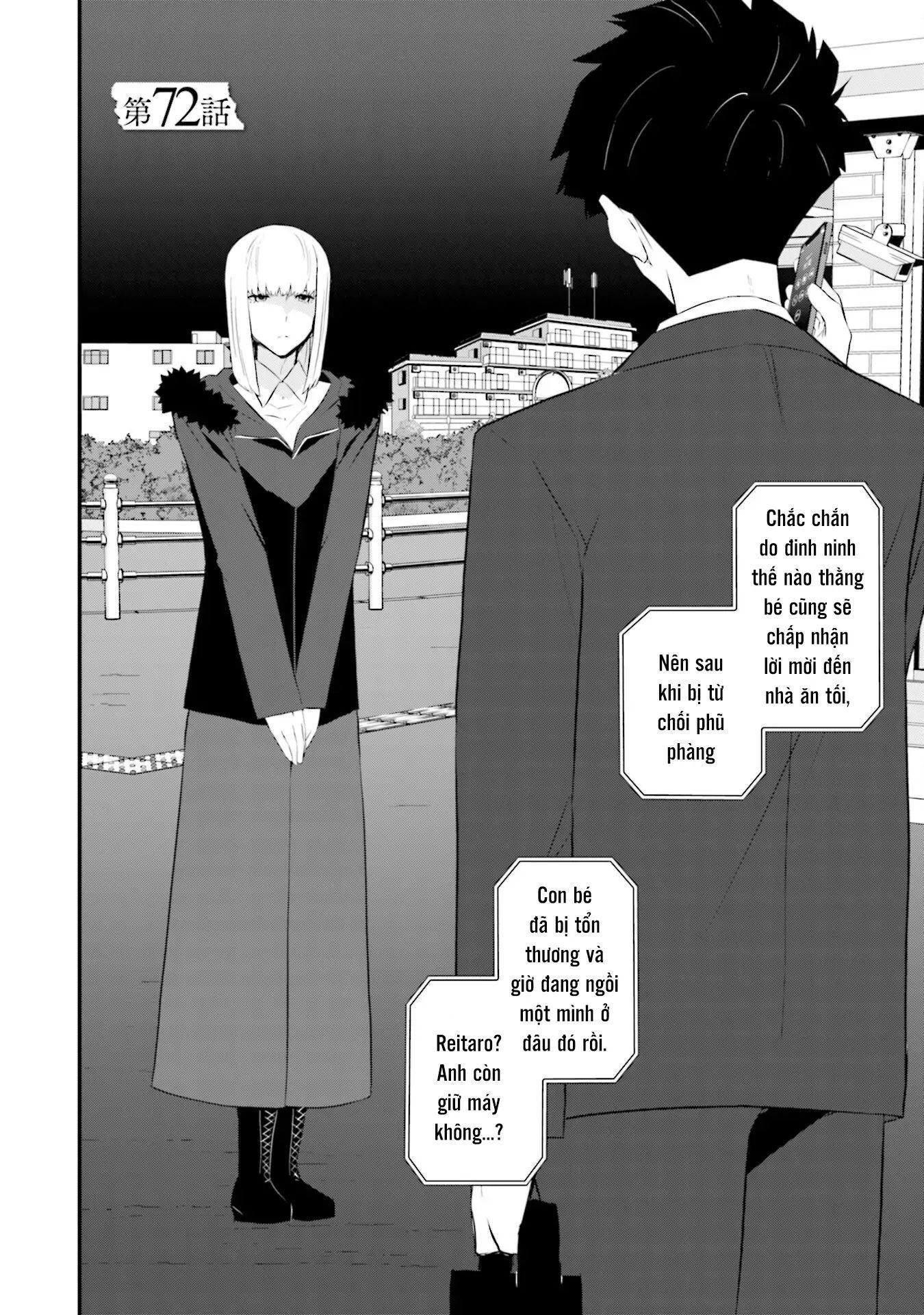 Một gia đình như vậy có đáng để giữ lại không? - Chapter 72 - Page 3