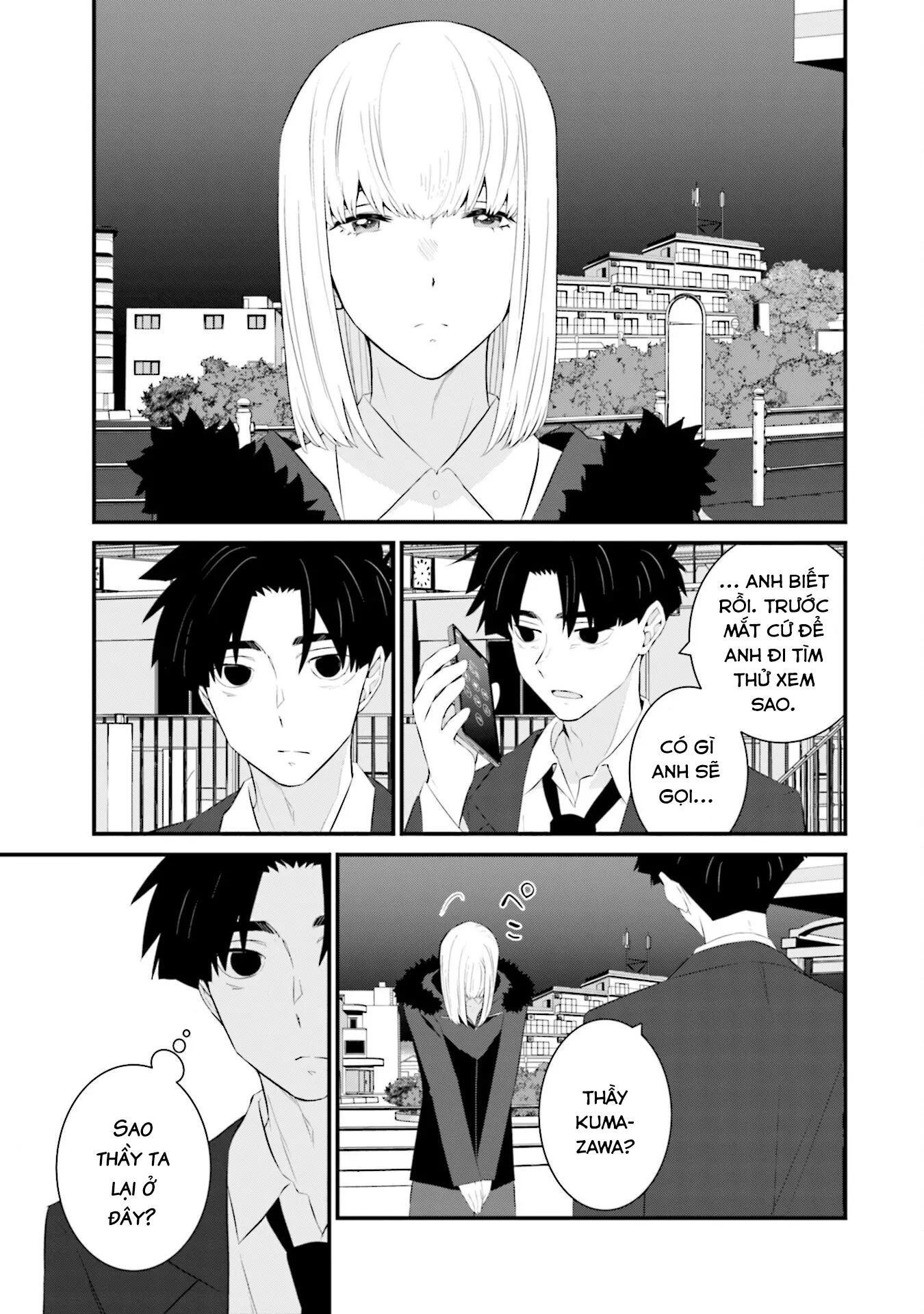 Một gia đình như vậy có đáng để giữ lại không? - Chapter 72 - Page 4