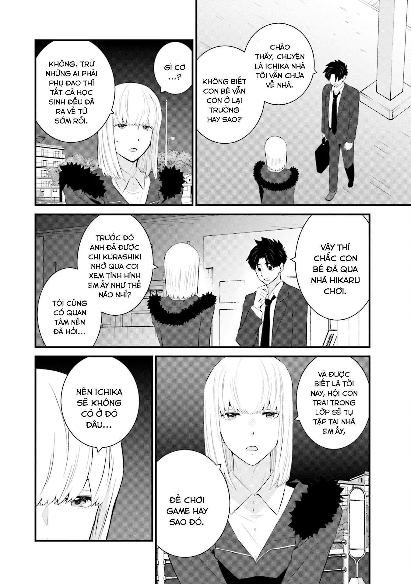 Một gia đình như vậy có đáng để giữ lại không? - Chapter 72 - Page 5