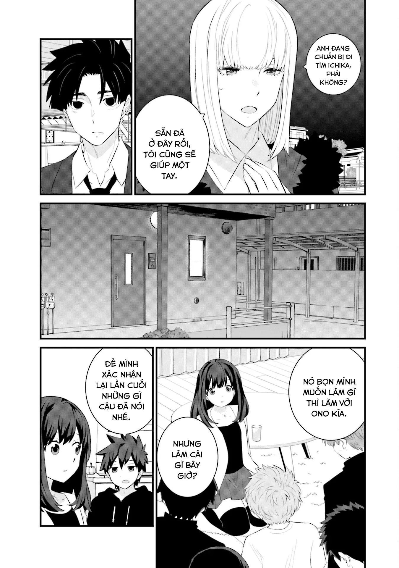 Một gia đình như vậy có đáng để giữ lại không? - Chapter 72 - Page 6