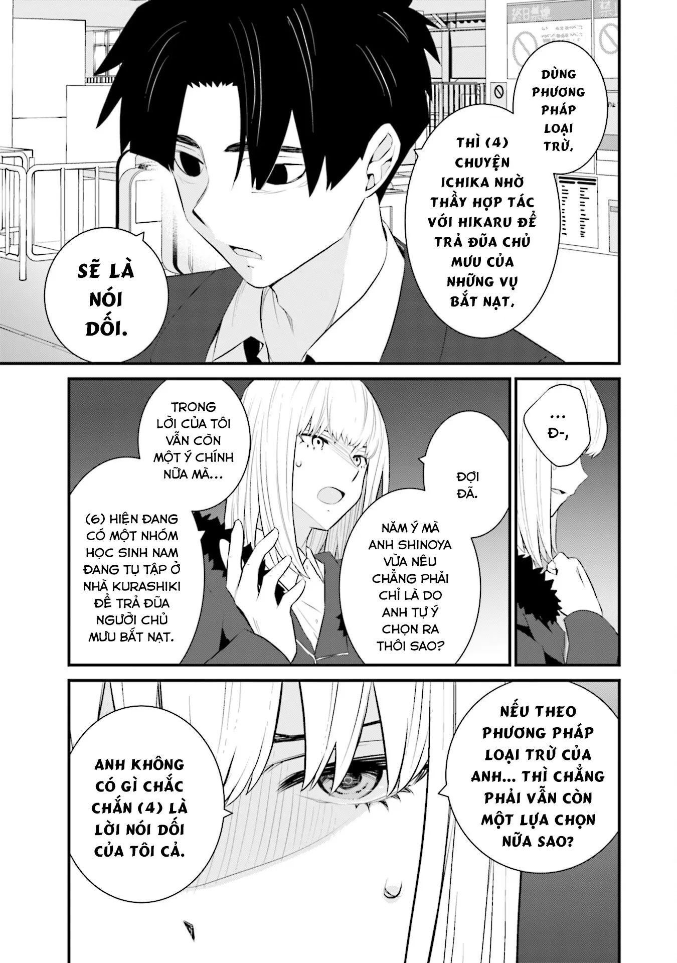 Một gia đình như vậy có đáng để giữ lại không? - Chapter 73 - Page 18