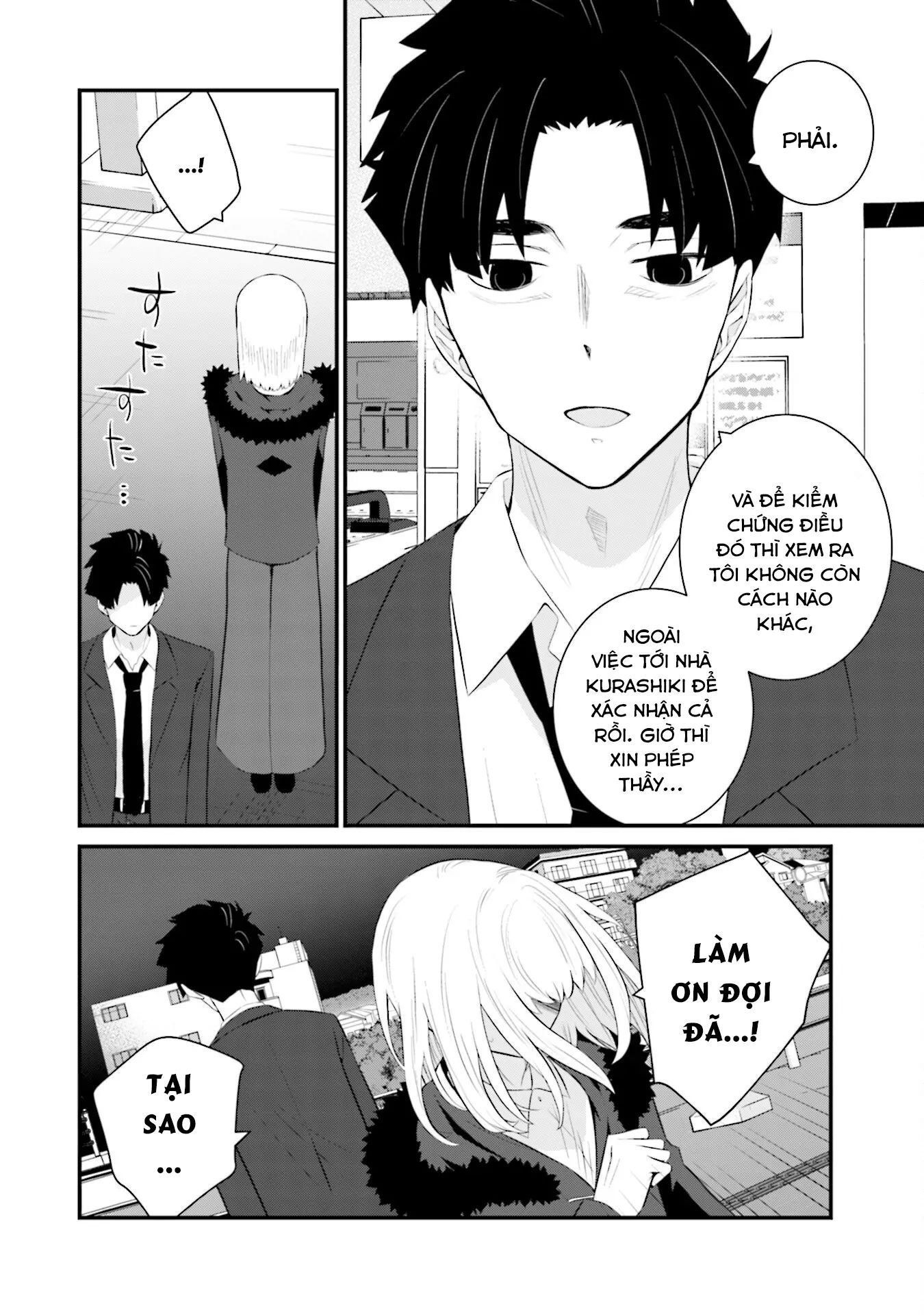 Một gia đình như vậy có đáng để giữ lại không? - Chapter 73 - Page 19