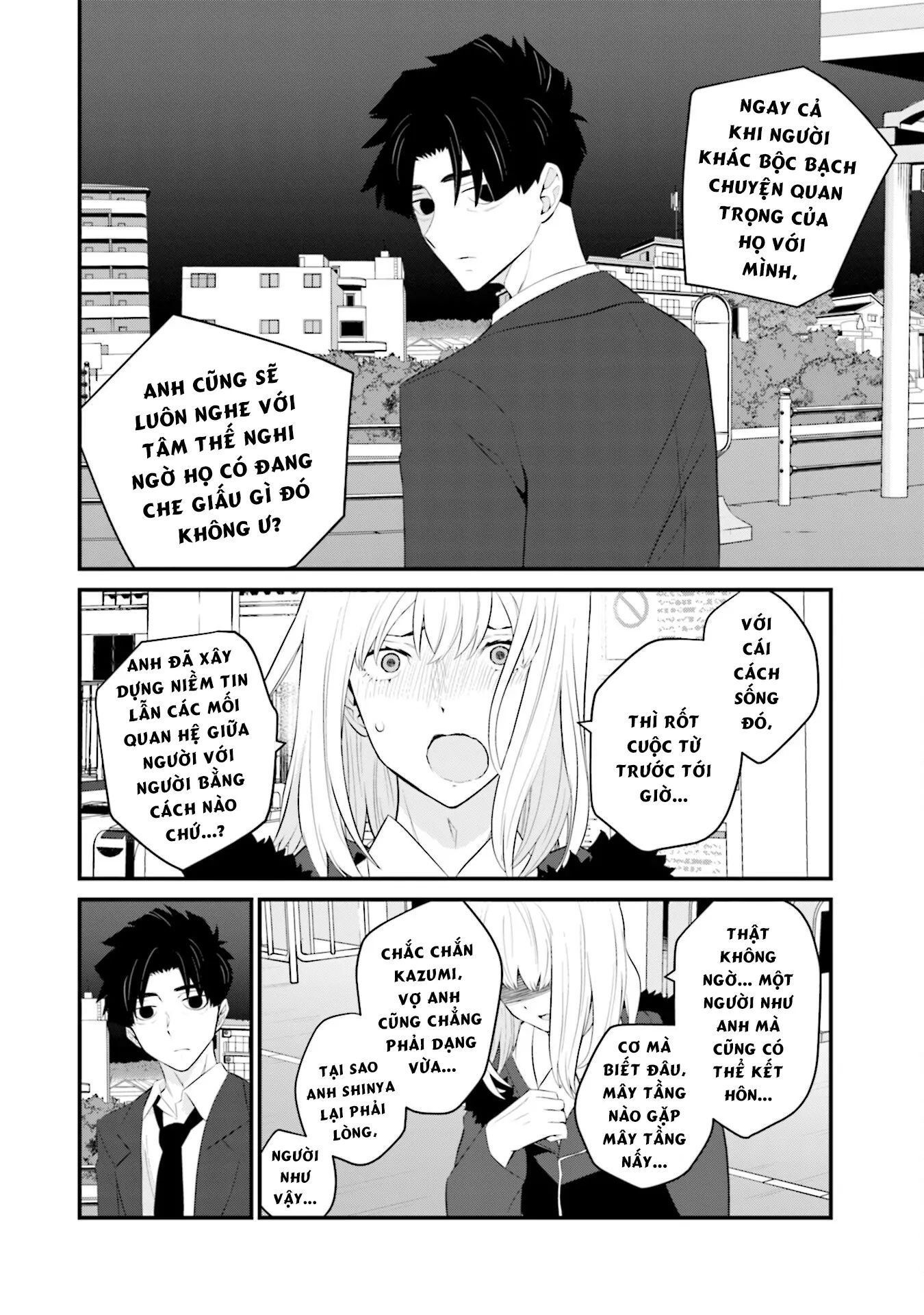 Một gia đình như vậy có đáng để giữ lại không? - Chapter 73 - Page 21