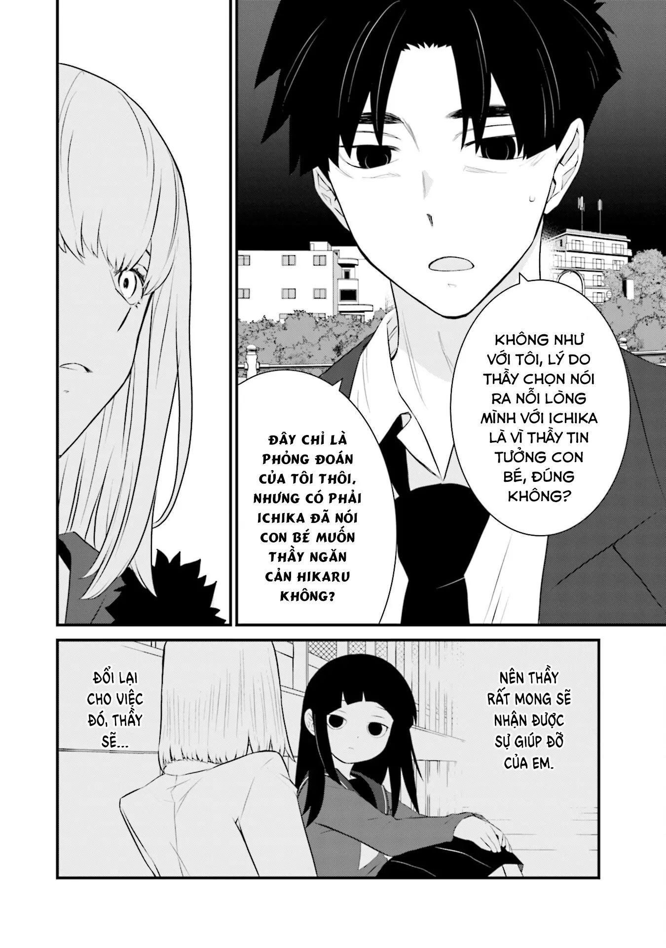 Một gia đình như vậy có đáng để giữ lại không? - Chapter 73 - Page 23