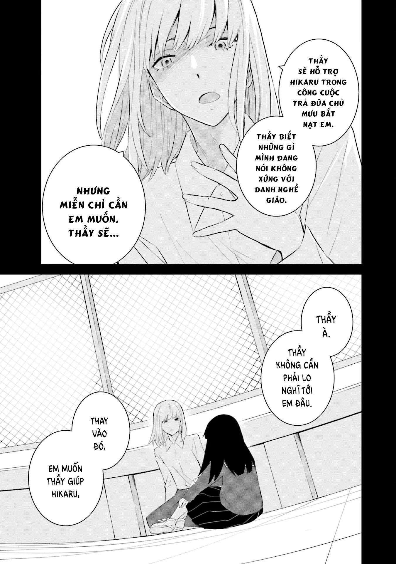 Một gia đình như vậy có đáng để giữ lại không? - Chapter 73 - Page 24