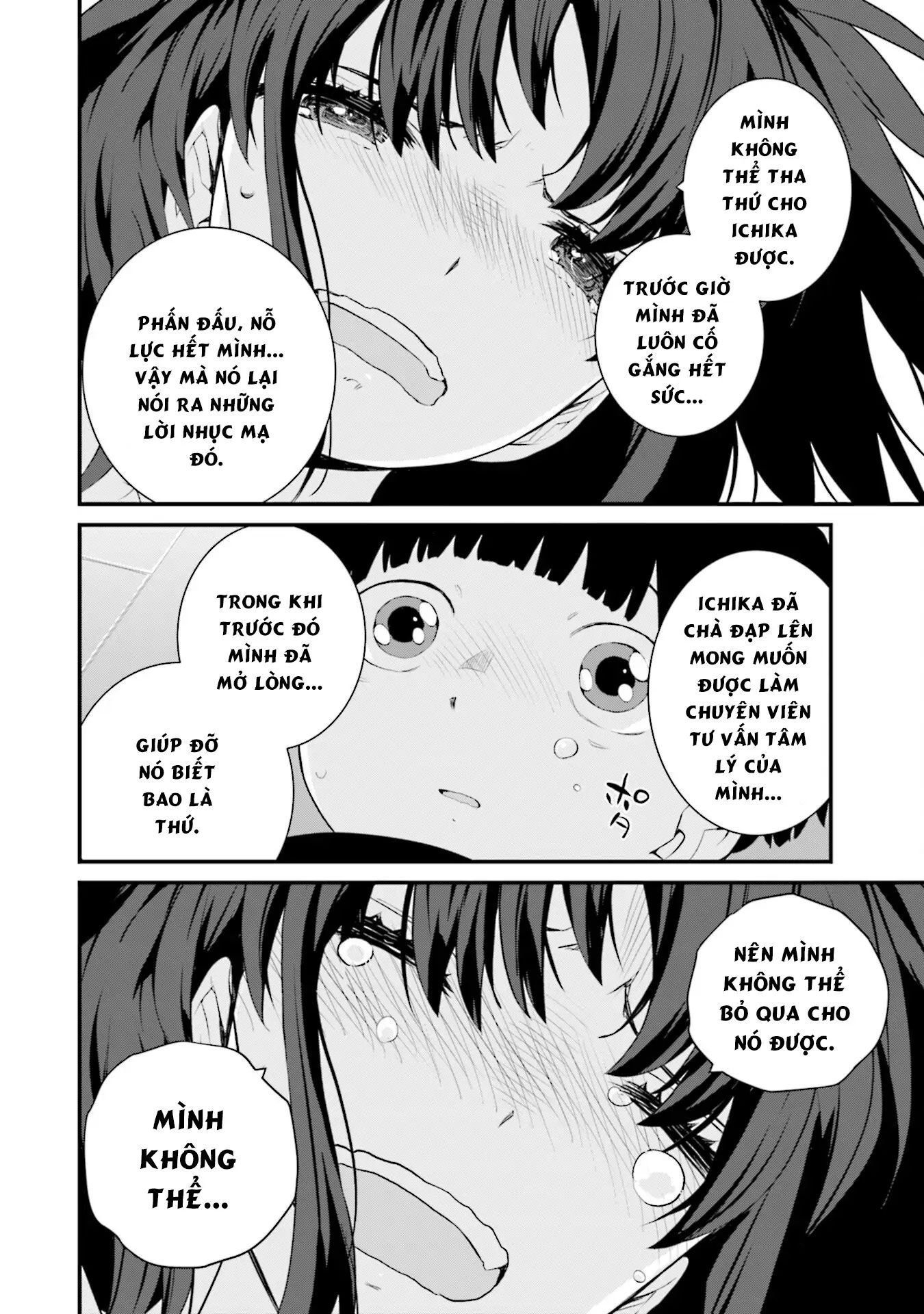 Một gia đình như vậy có đáng để giữ lại không? - Chapter 74 - Page 17