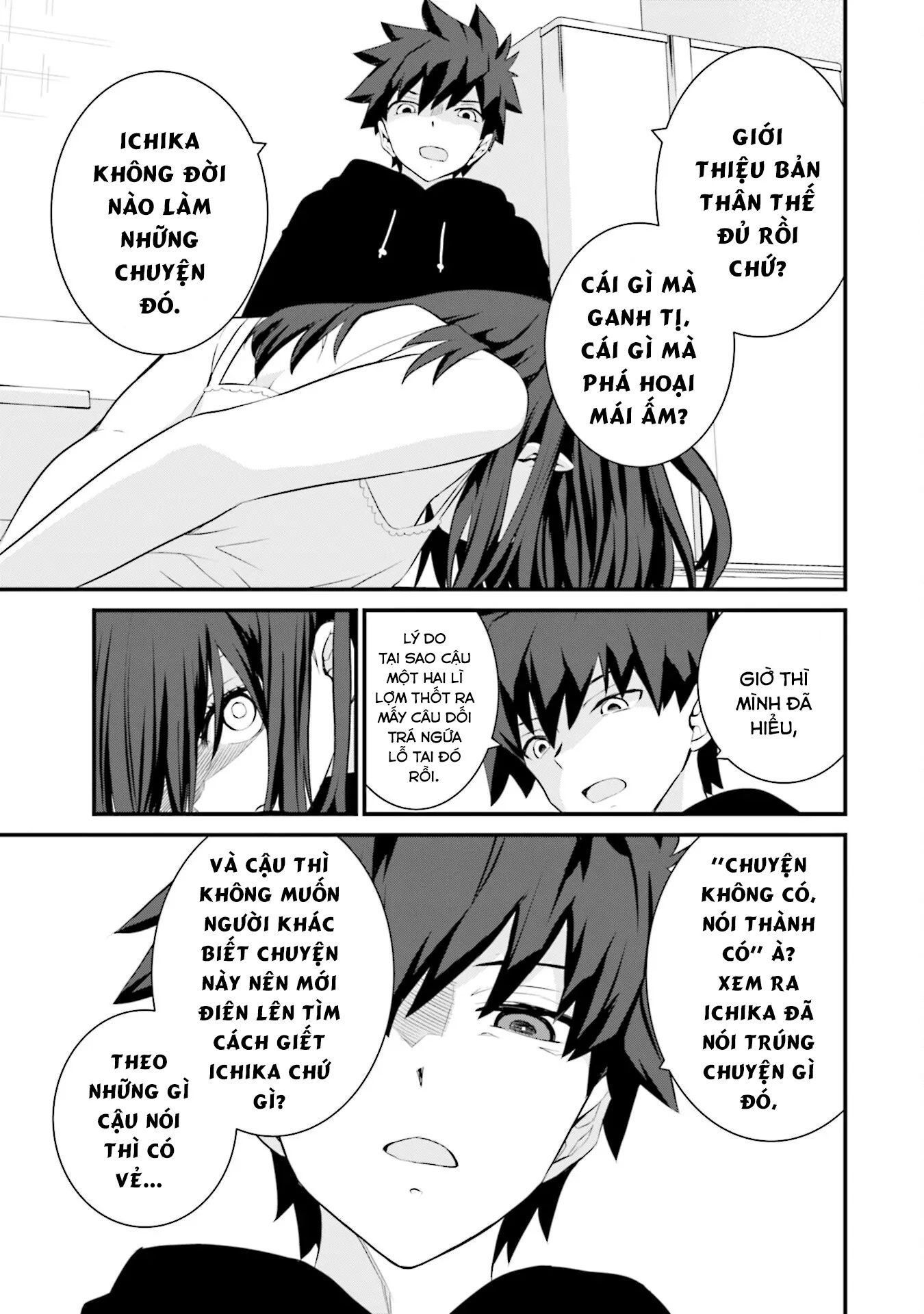 Một gia đình như vậy có đáng để giữ lại không? - Chapter 74 - Page 18