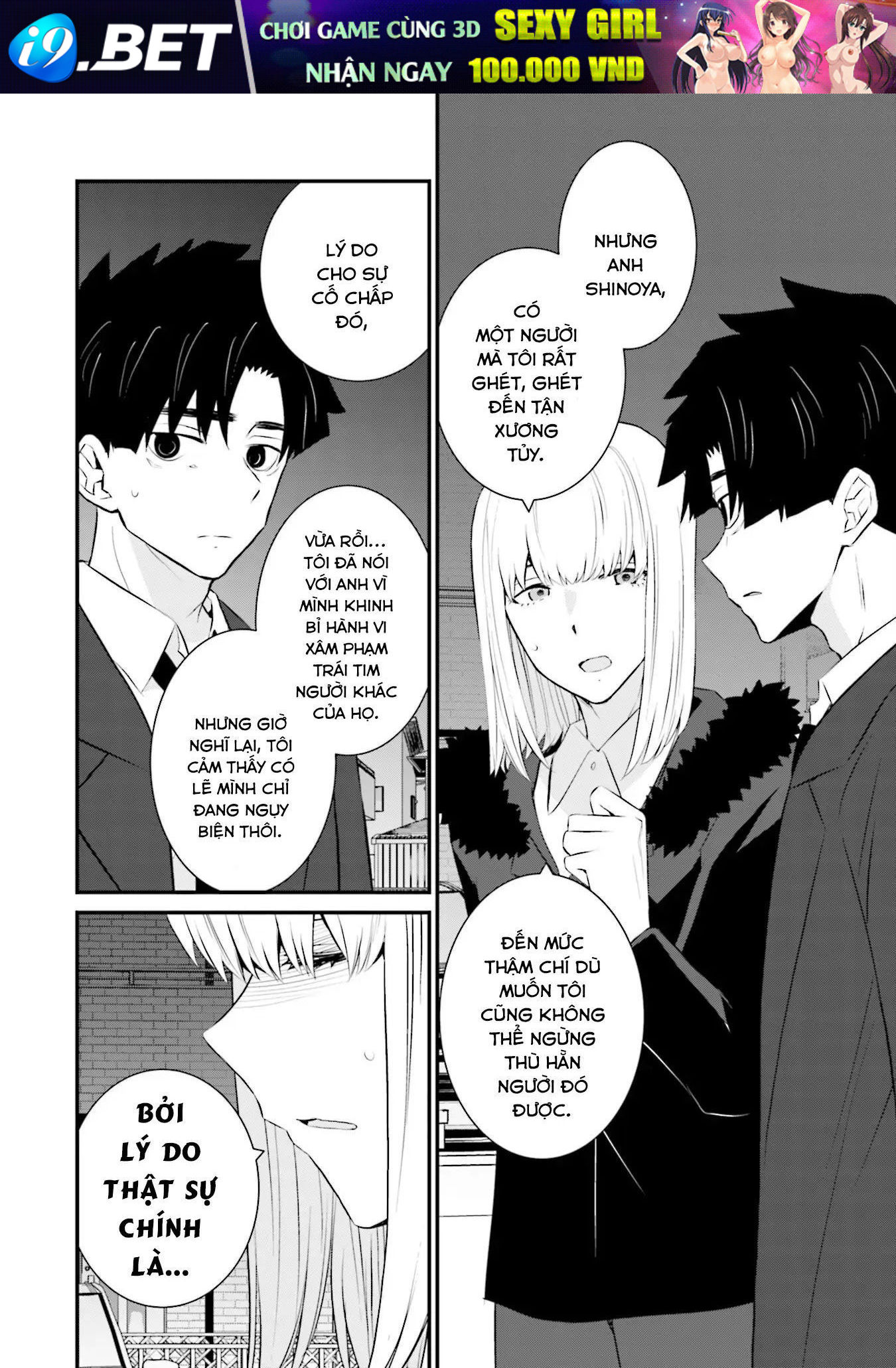 Một gia đình như vậy có đáng để giữ lại không? - Chapter 74 - Page 9