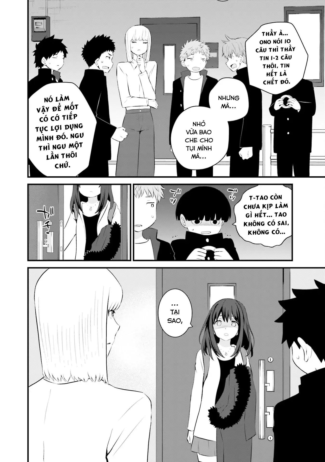 Một gia đình như vậy có đáng để giữ lại không? - Chapter 75 - Page 13