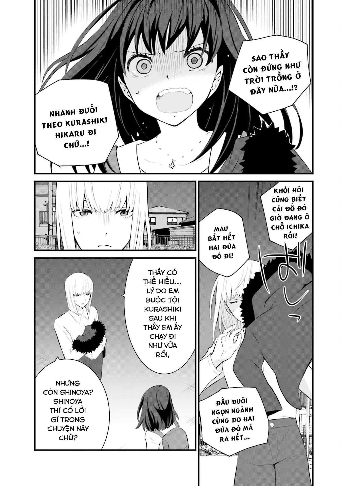 Một gia đình như vậy có đáng để giữ lại không? - Chapter 75 - Page 14